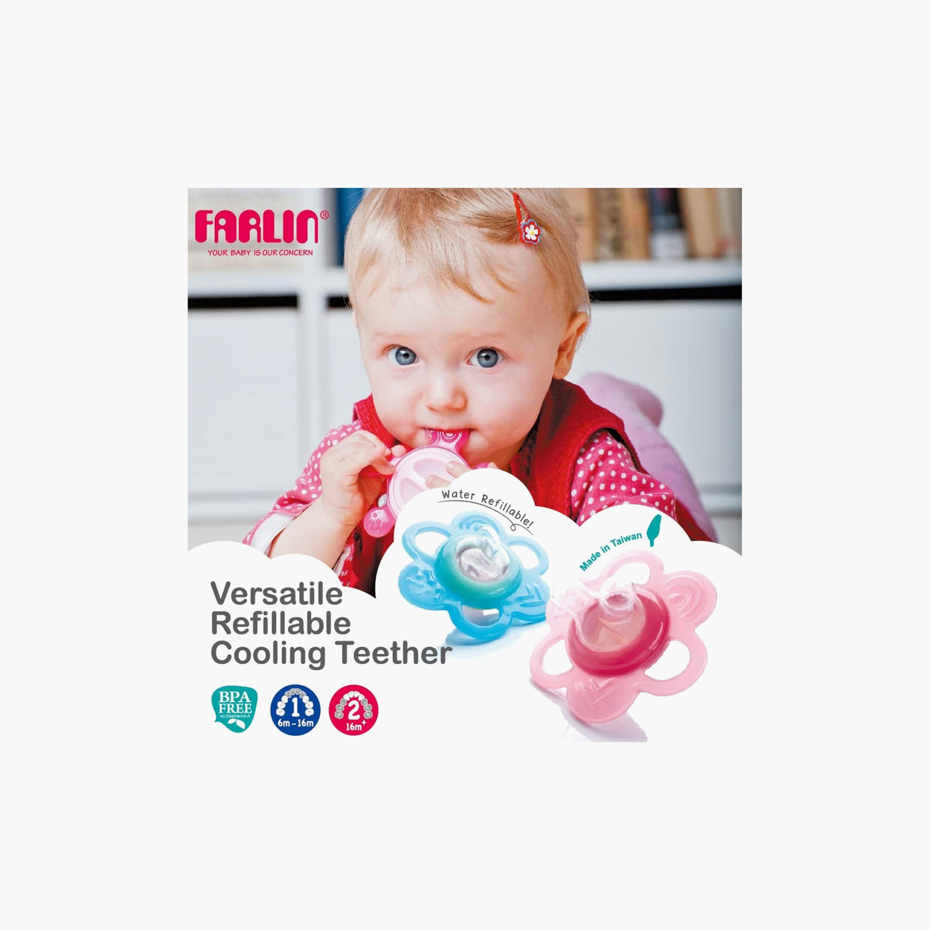 Farlin Silicone Refillable Cooling Teether-baby-feeding-pacifiers-image-3