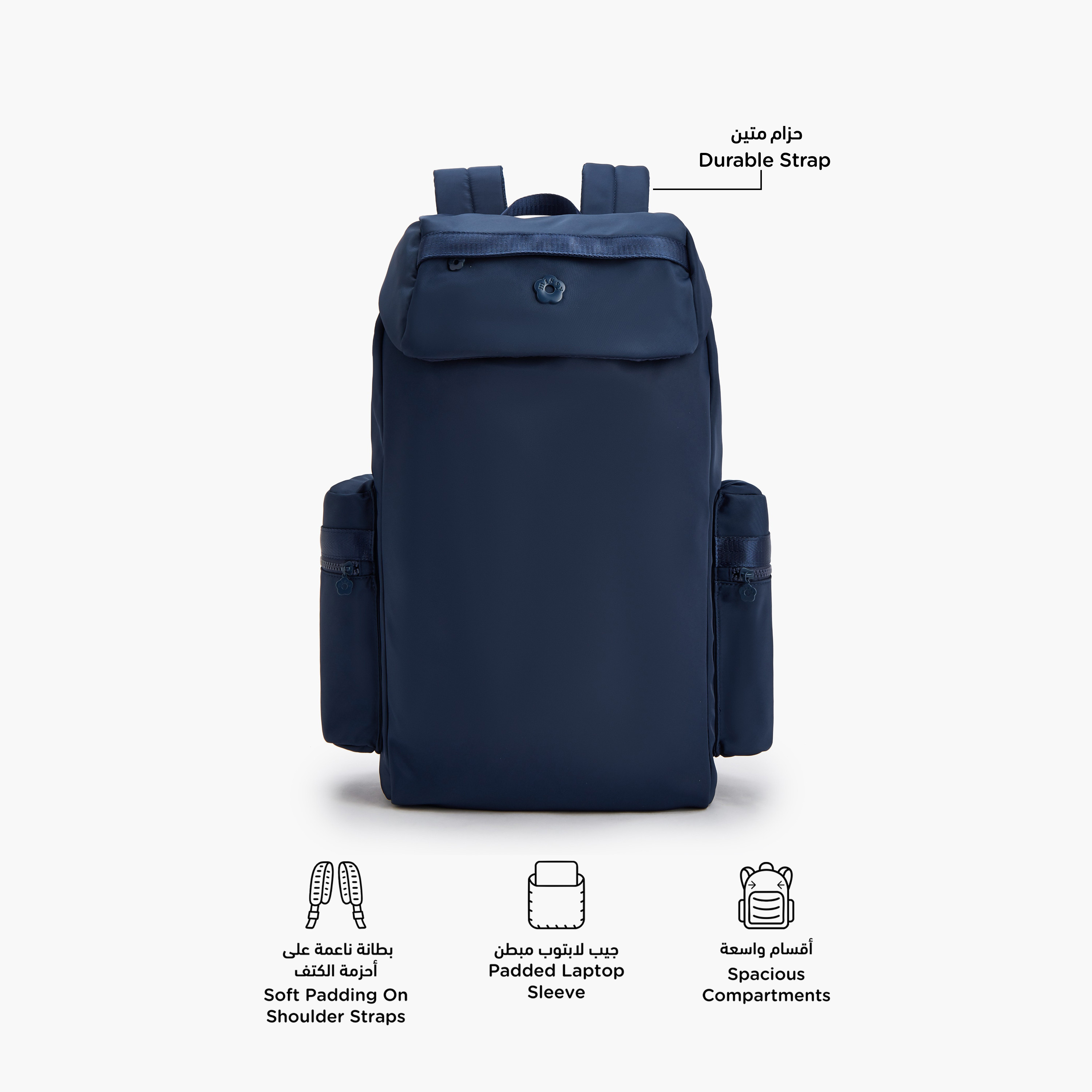شنطة ظهر سادة بجيوب جانبية من ميسي-school-bagsandbackpacks-backpacks-image-5