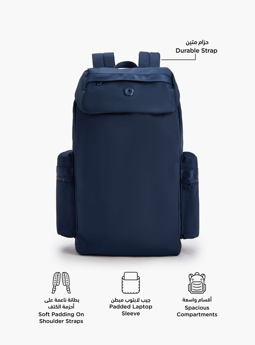 شنطة ظهر سادة بجيوب جانبية من ميسي-school-bagsandbackpacks-backpacks-image-5