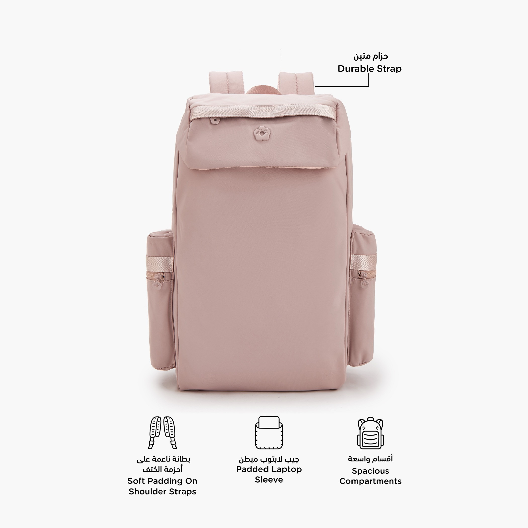 شنطة ظهر سادة بجيوب جانبية من ميسي-school-bagsandbackpacks-backpacks-image-5