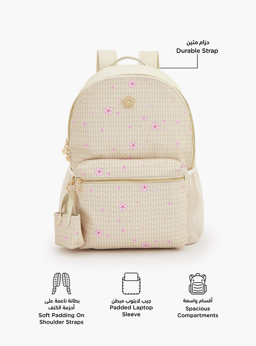 شنطة ظهر بطبعات زهرية وأحزمة كتف قابلة للتعديل من ميسي-women-bagsandwallets-backpacks-image-2