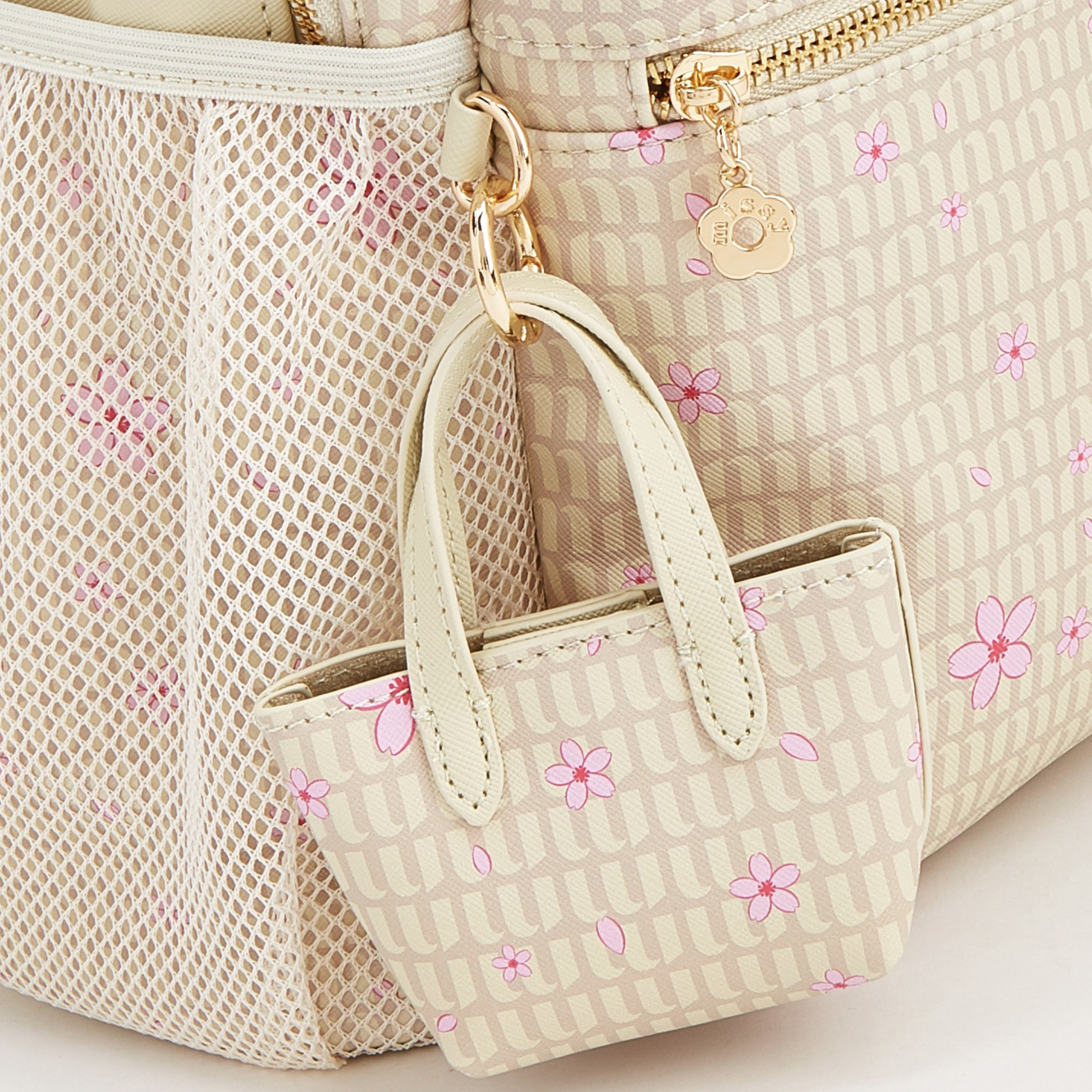 شنطة ظهر بطبعات زهرية وأحزمة كتف قابلة للتعديل من ميسي-women-bagsandwallets-backpacks-image-3