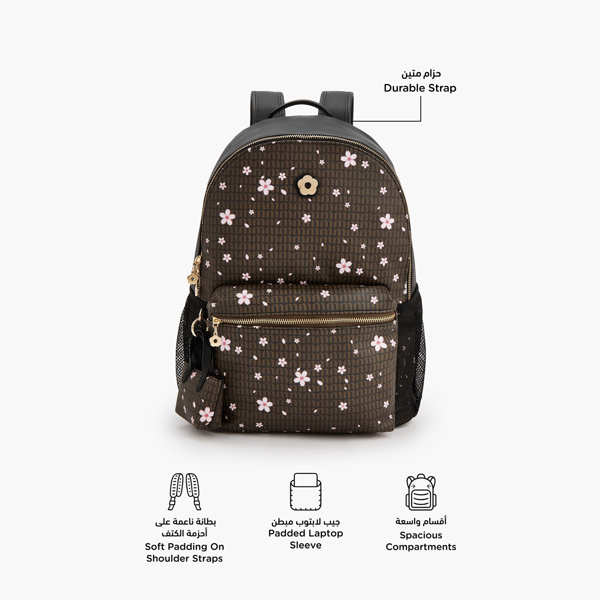 شنطة ظهر بطبعات زهرية وأحزمة كتف قابلة للتعديل من ميسي-women-bagsandwallets-backpacks-image-2