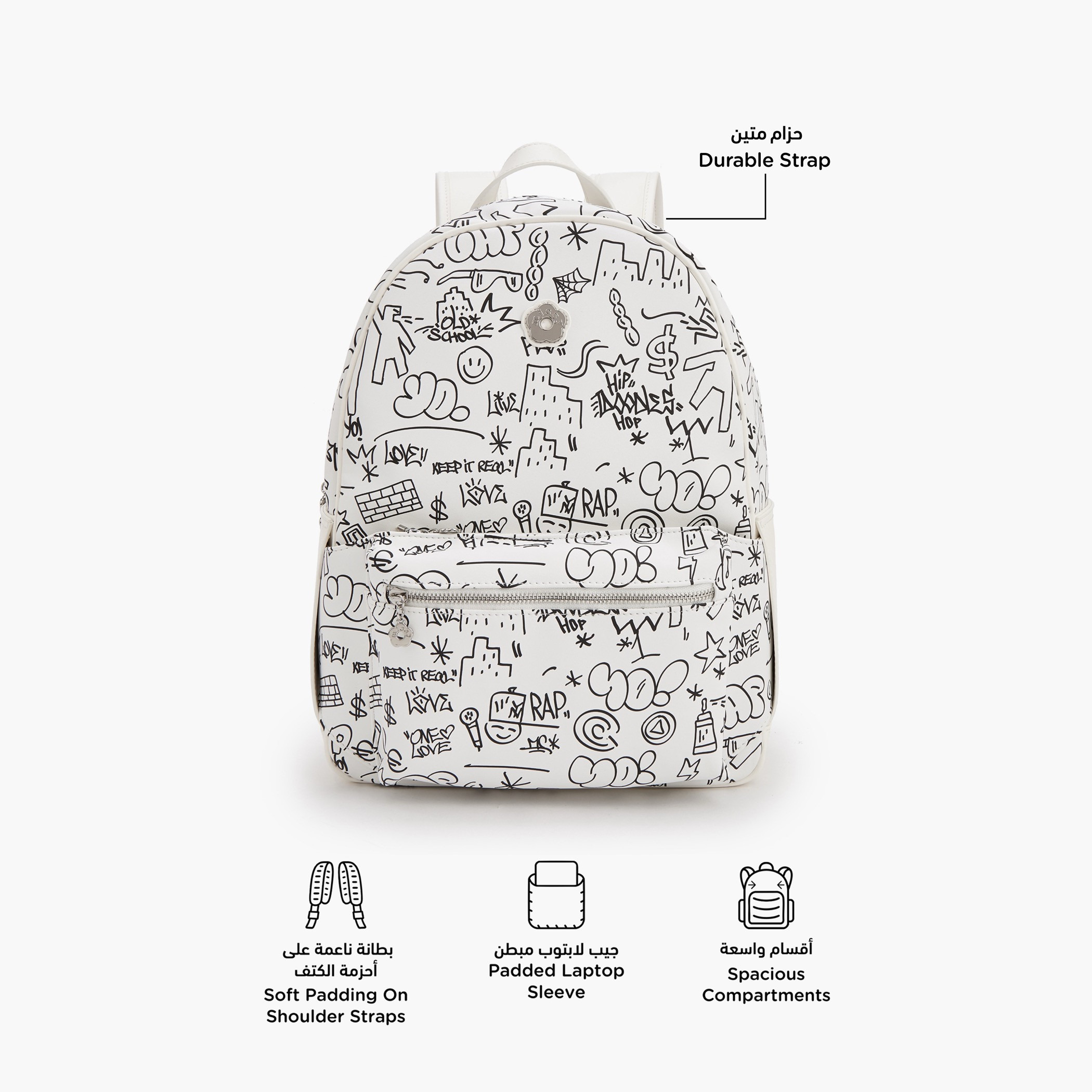 شنطة ظهر بأحزمة كتف قابلة للتعديل وطبعات من ميسي-school-bagsandbackpacks-backpacks-image-2
