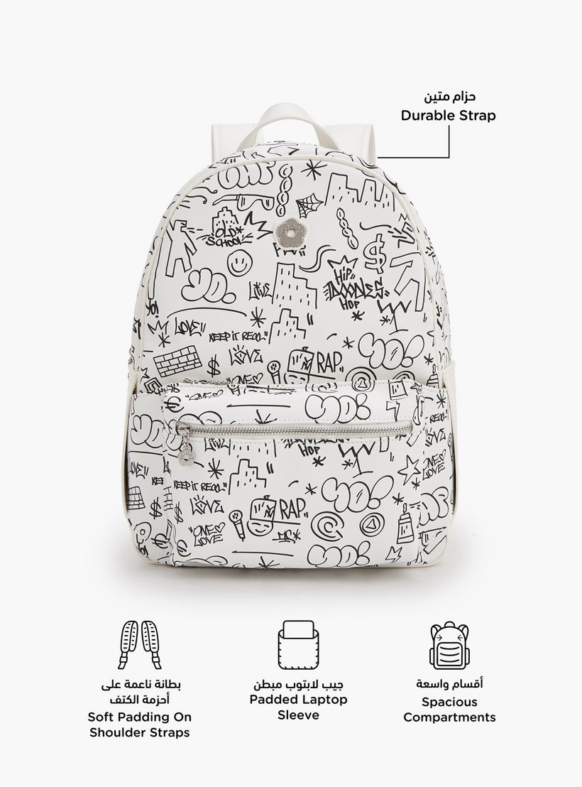 شنطة ظهر بأحزمة كتف قابلة للتعديل وطبعات من ميسي-school-bagsandbackpacks-backpacks-image-2