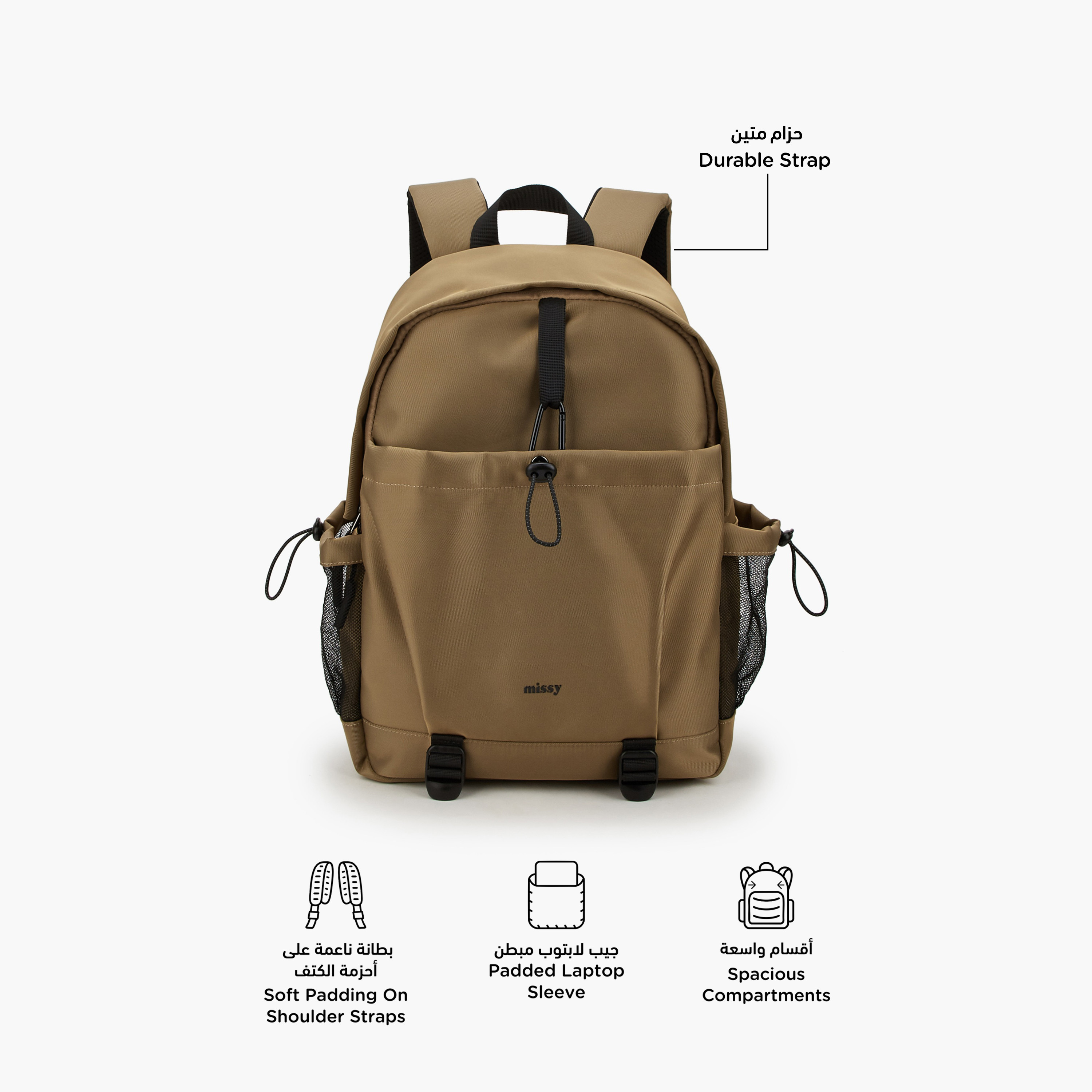 شنطة ظهر سادة بقفل حبل شد من ميسي-school-bagsandbackpacks-backpacks-image-2
