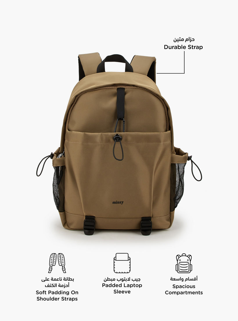 شنطة ظهر سادة بقفل حبل شد من ميسي-school-bagsandbackpacks-backpacks-image-2