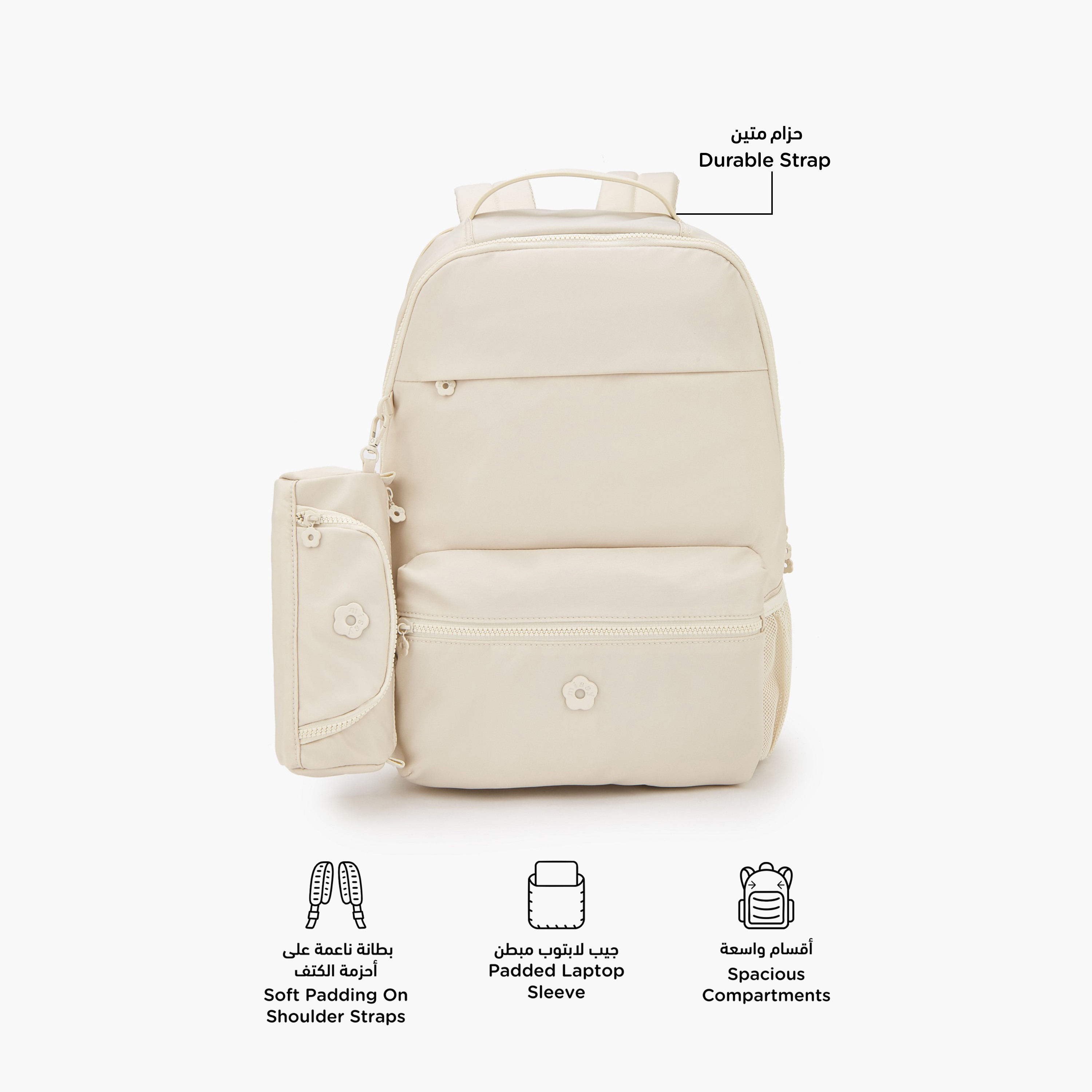 شنطة ظهر سادة مع شنطة صغيرة جانبية قابلة للفصل من ميسي-women-bagsandwallets-backpacks-image-2