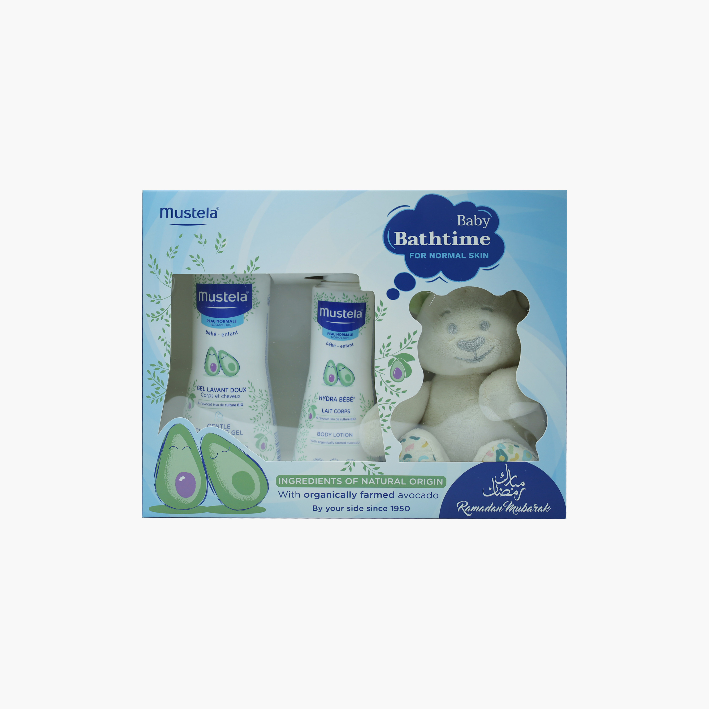 Mustela 2-Piece Normal Skin Bath Time Gift Set-baby-bathandcare-hairbodyskincare-image-2