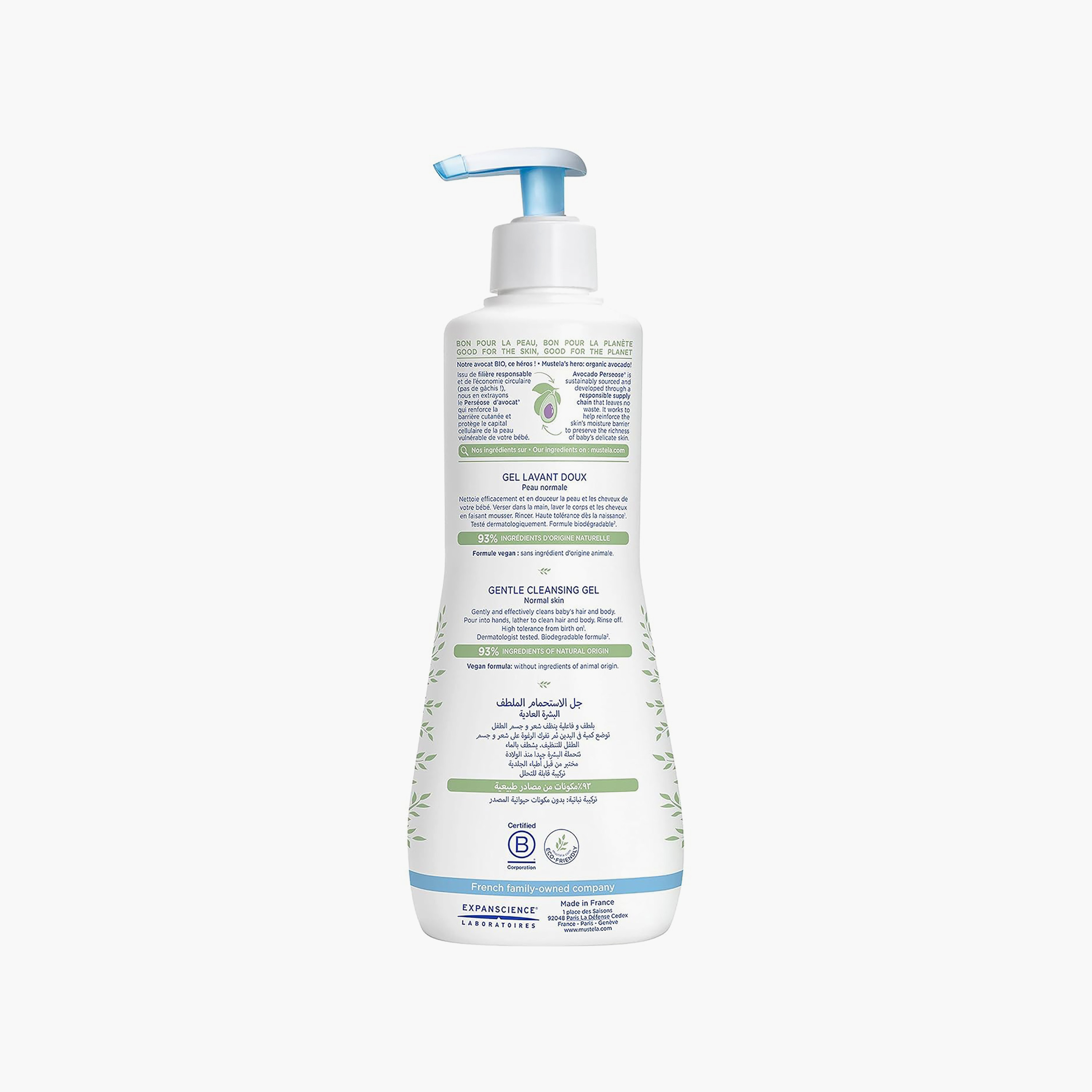 Mustela 2-Piece Normal Skin Bath Time Gift Set-baby-bathandcare-hairbodyskincare-image-5