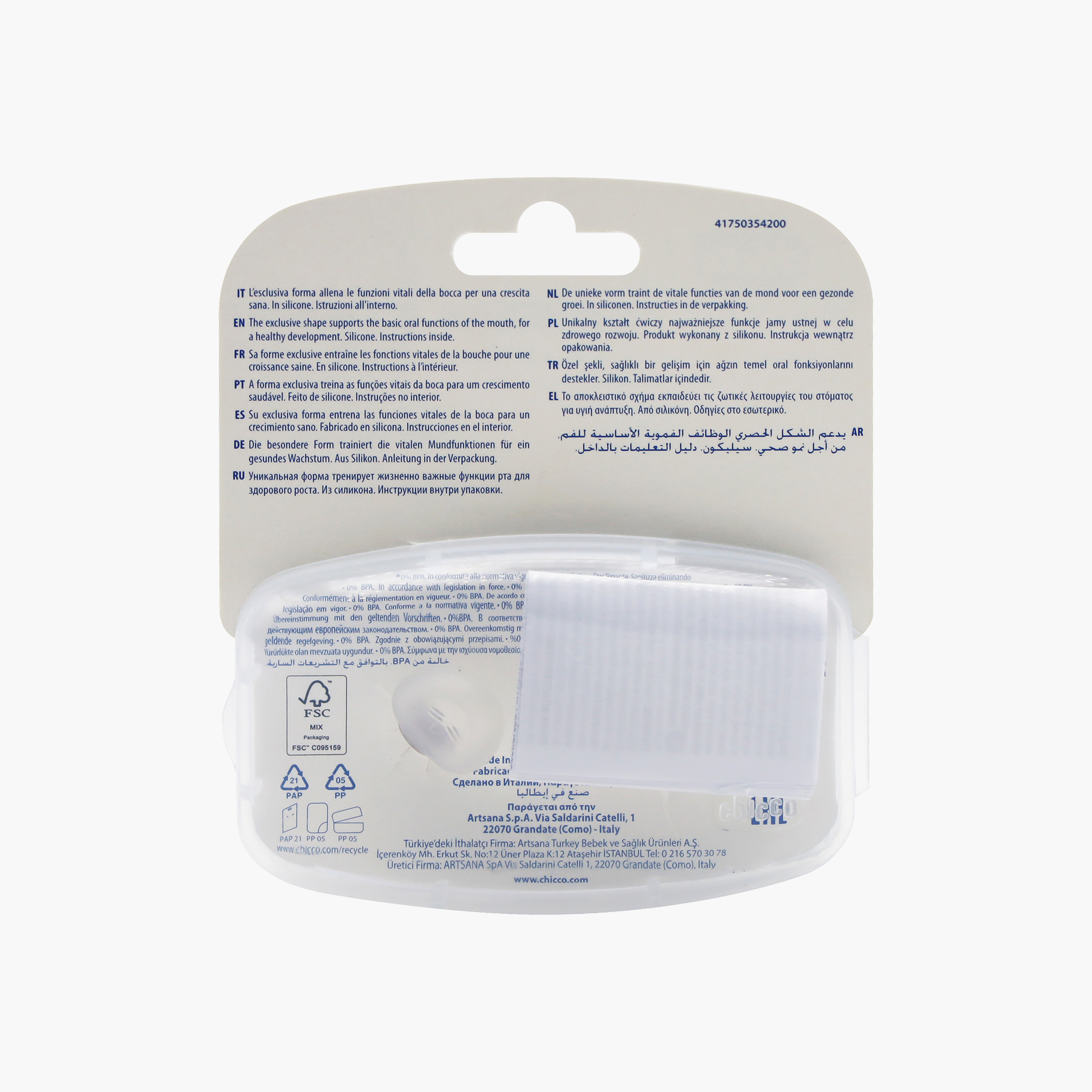 Chicco 2-Piece PhysioForma Air Orthodontic Pacifier-baby-feeding-pacifiers-image-3