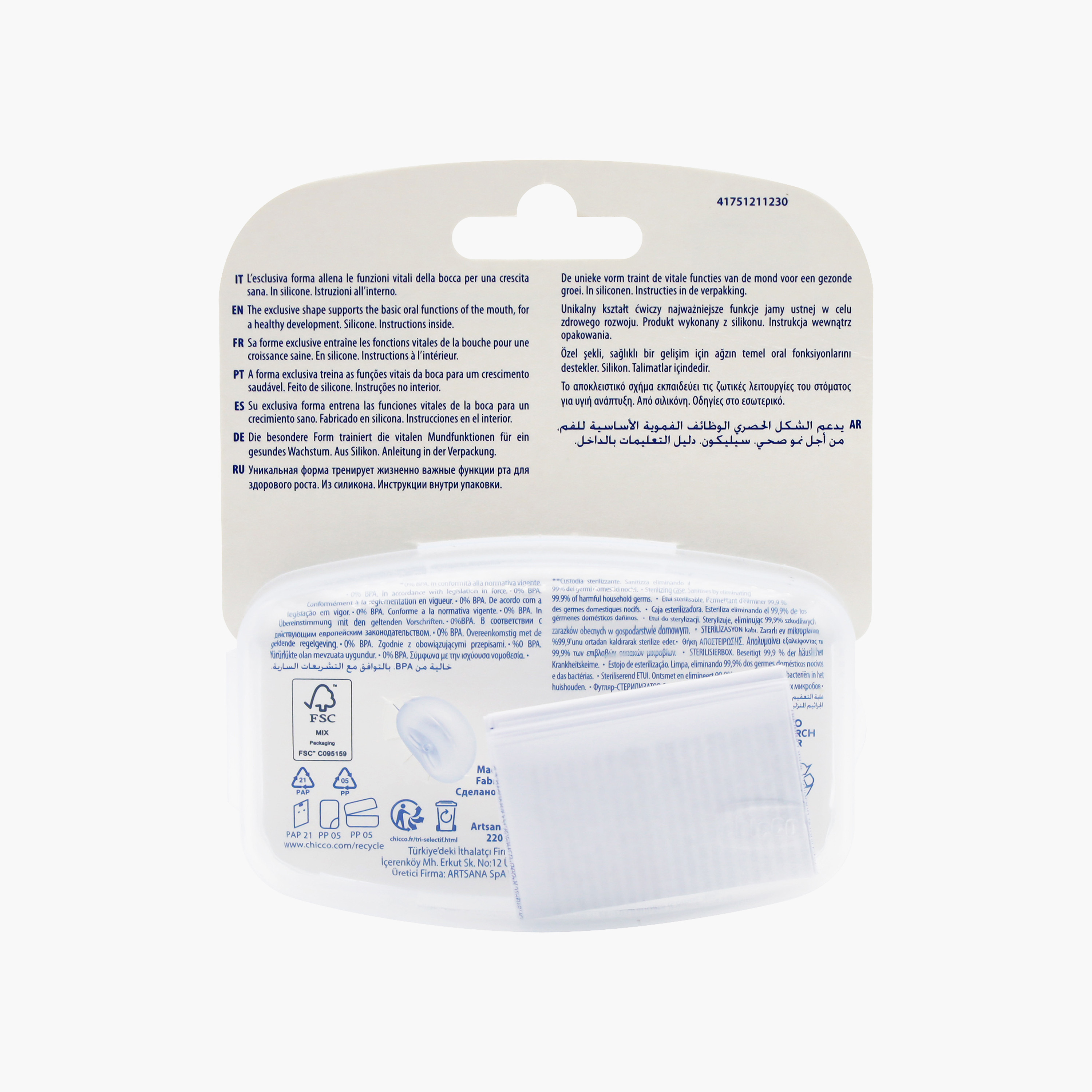 Chicco 2-Piece PhysioForma Micro Orthodontic Pacifier-baby-feeding-pacifiers-image-3