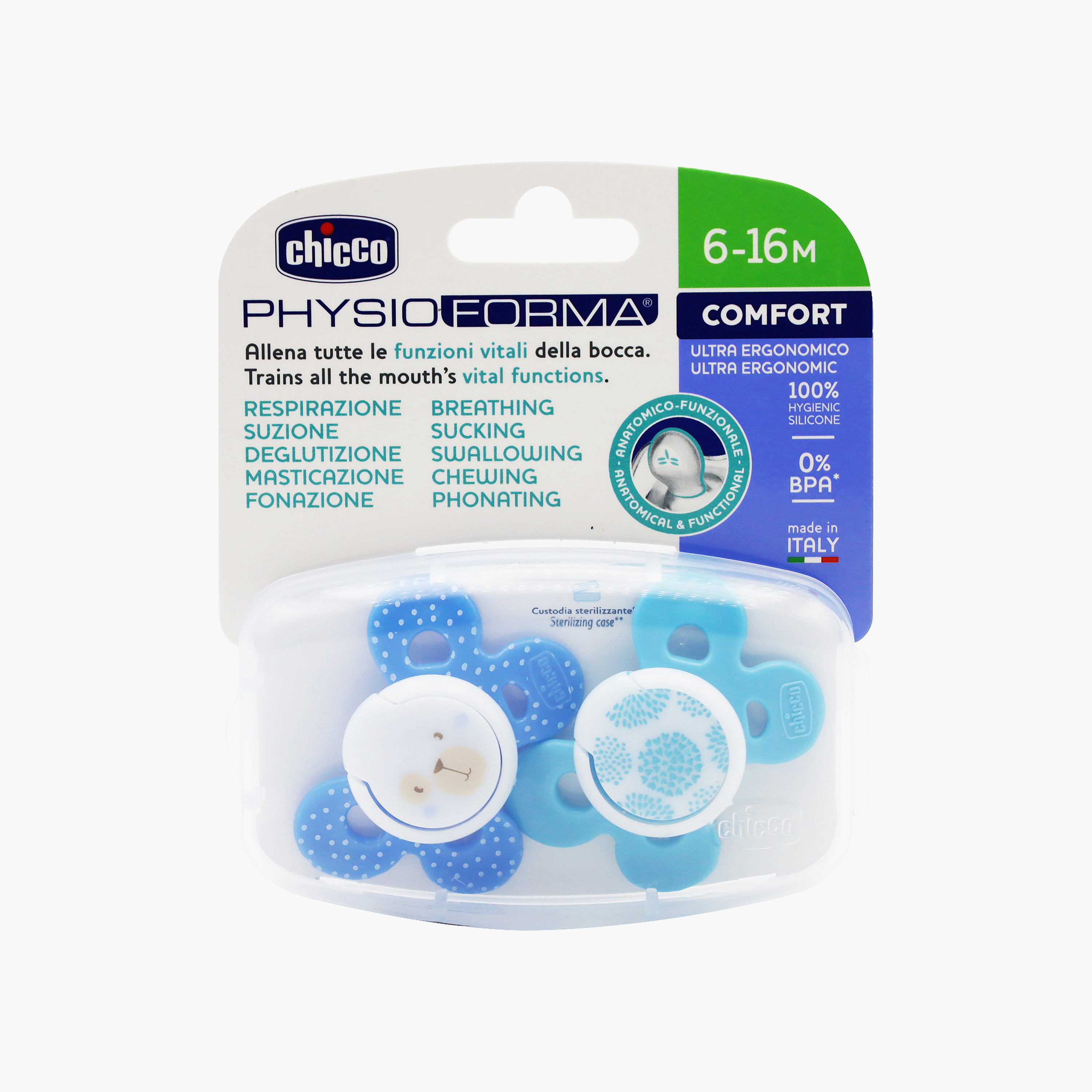 Chicco 2-Piece PhysioForma Comfort Orthodontic Pacifier-baby-feeding-pacifiers-image-2