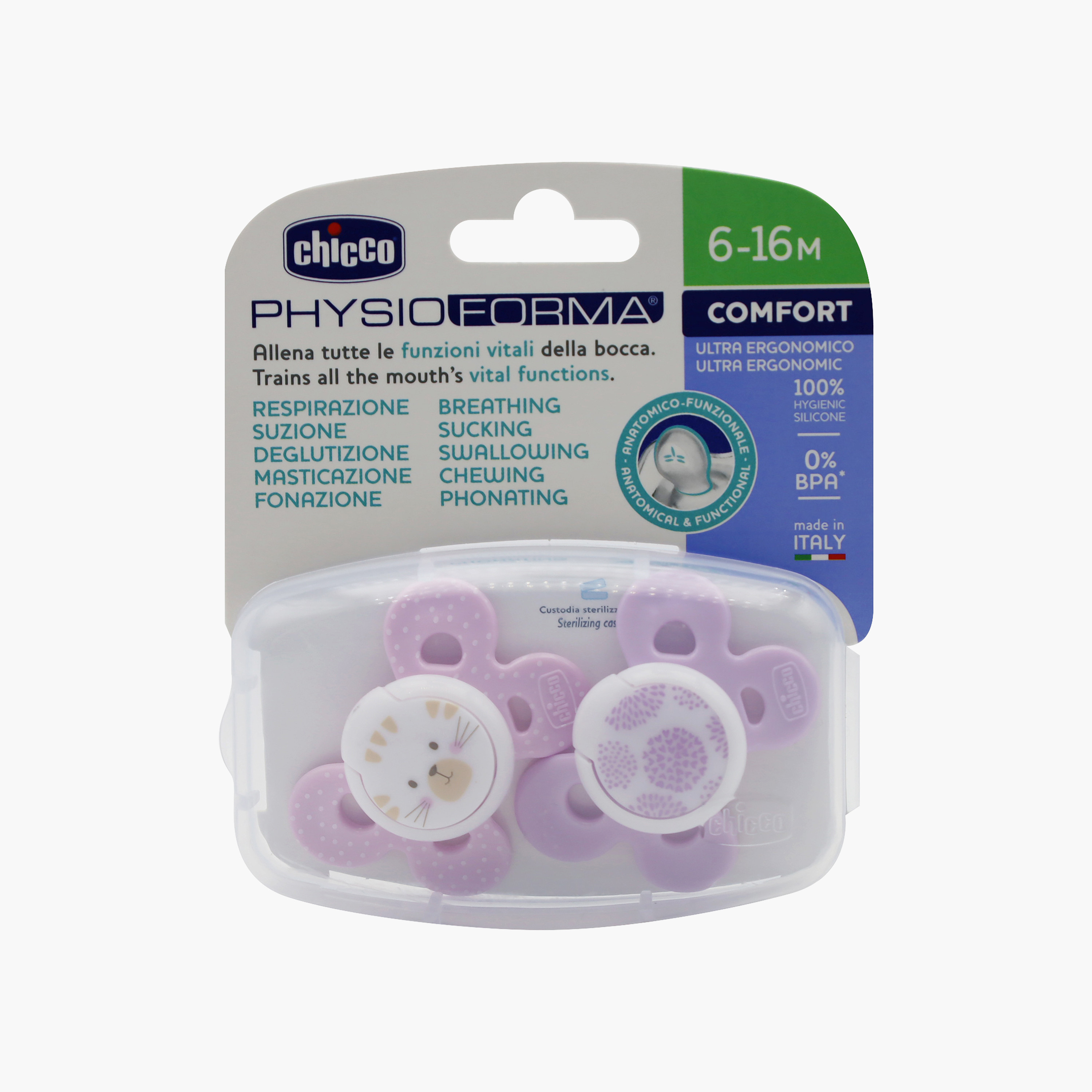 لهاية تقويم الأسنان فيزيو فورما كومفورت قطعتين من شيكو-baby-feeding-pacifiers-image-2
