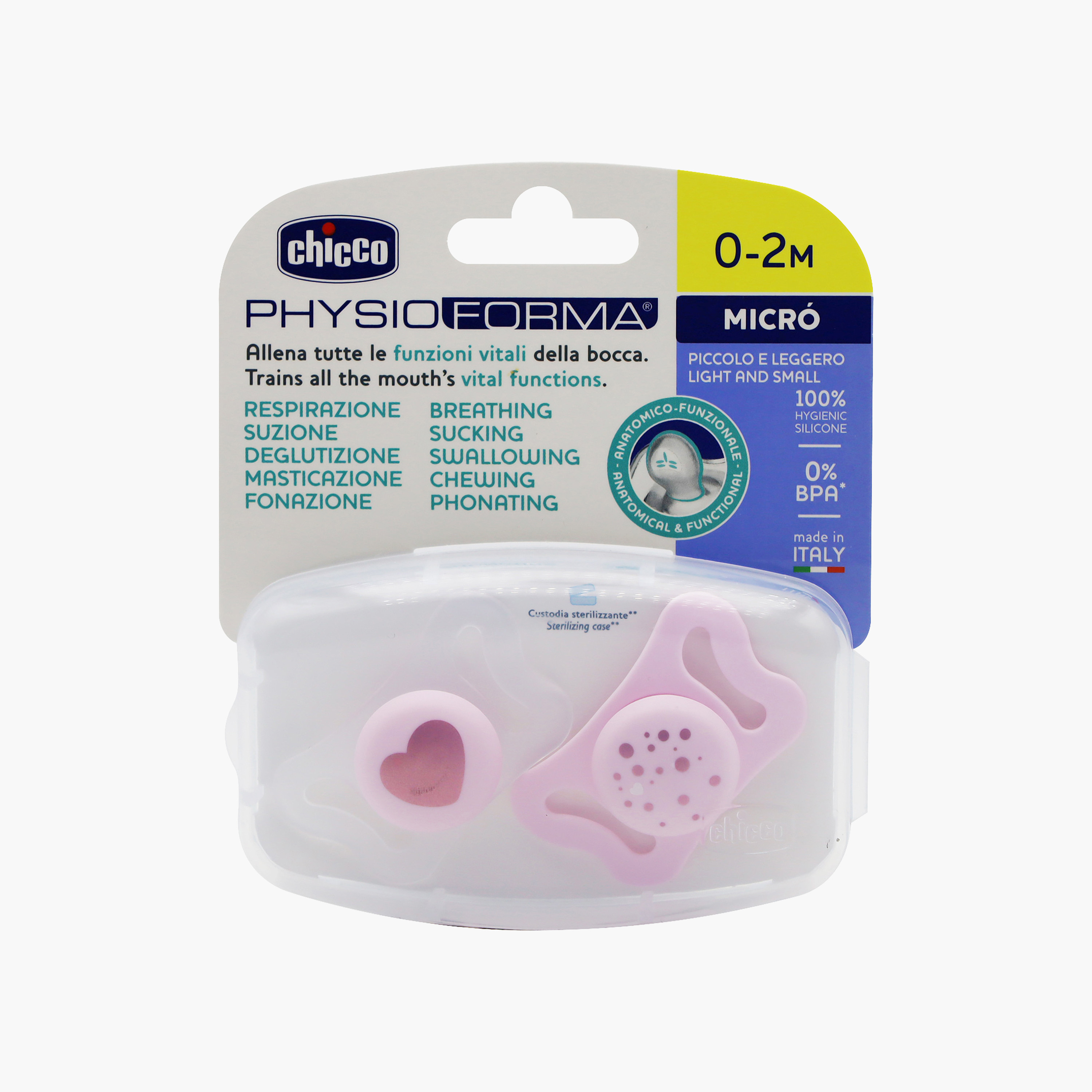 لهاية تقويم الأسنان فيزيو فورما ميكرو قطعتين من شيكو-baby-feeding-pacifiers-image-2