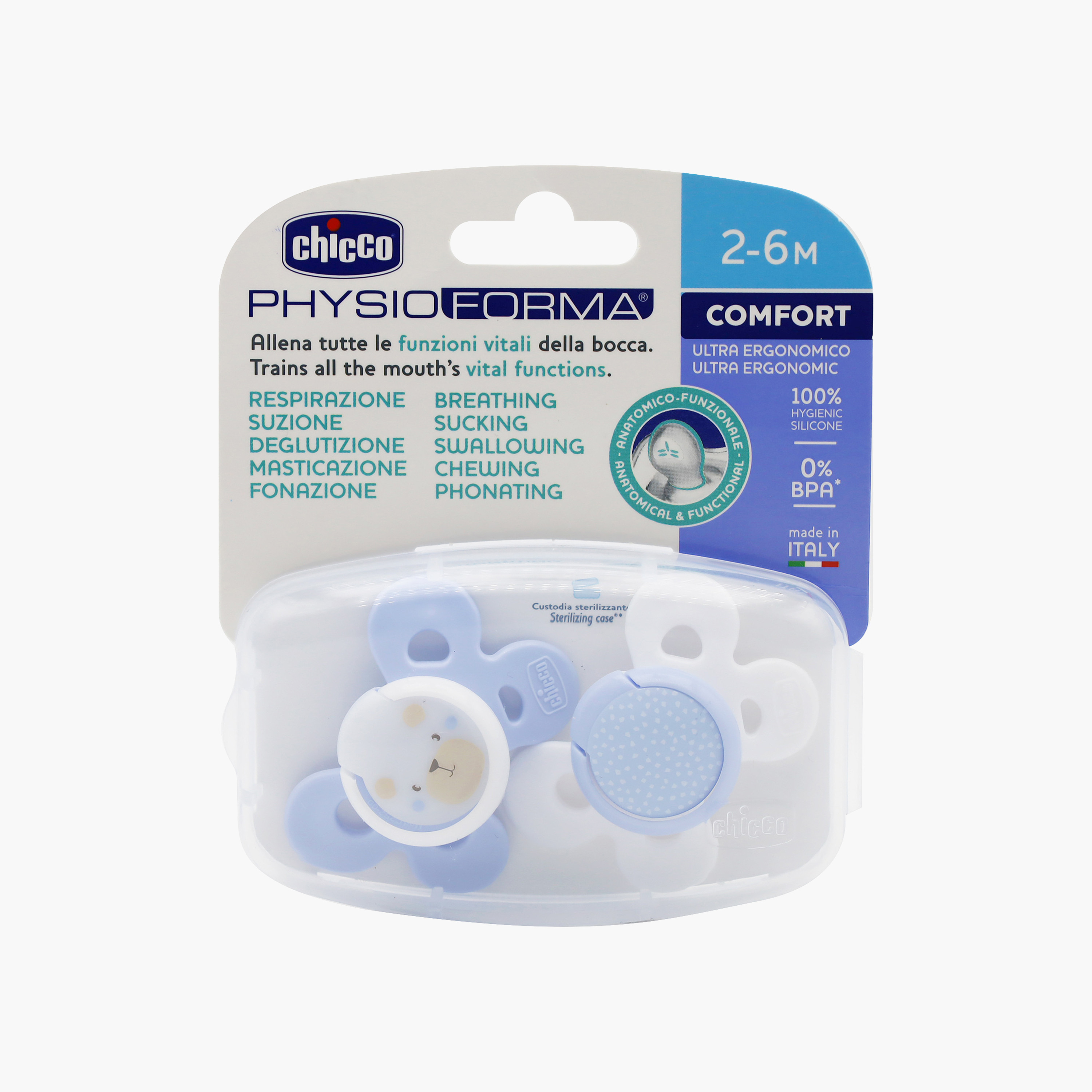 Chicco 2-Piece PhysioForma Comfort Orthodontic Pacifier-baby-feeding-pacifiers-image-2
