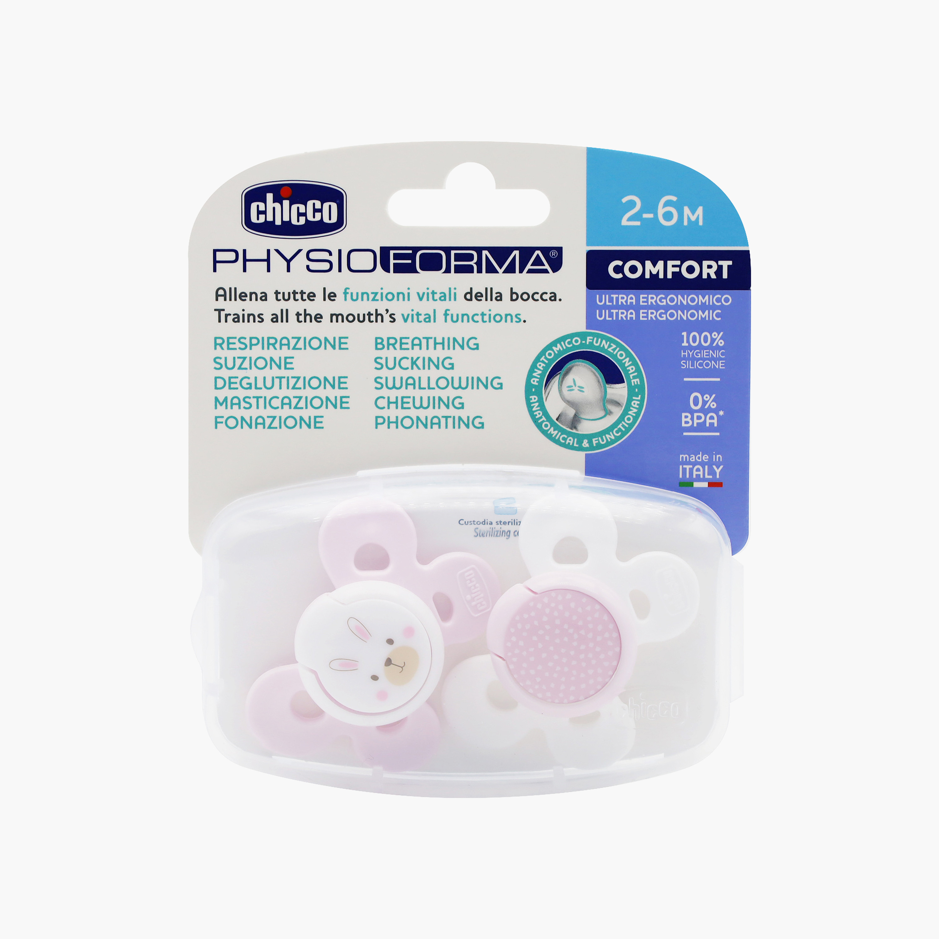 Chicco 2-Piece PhysioForma Comfort Orthodontic Pacifier-baby-feeding-pacifiers-image-2