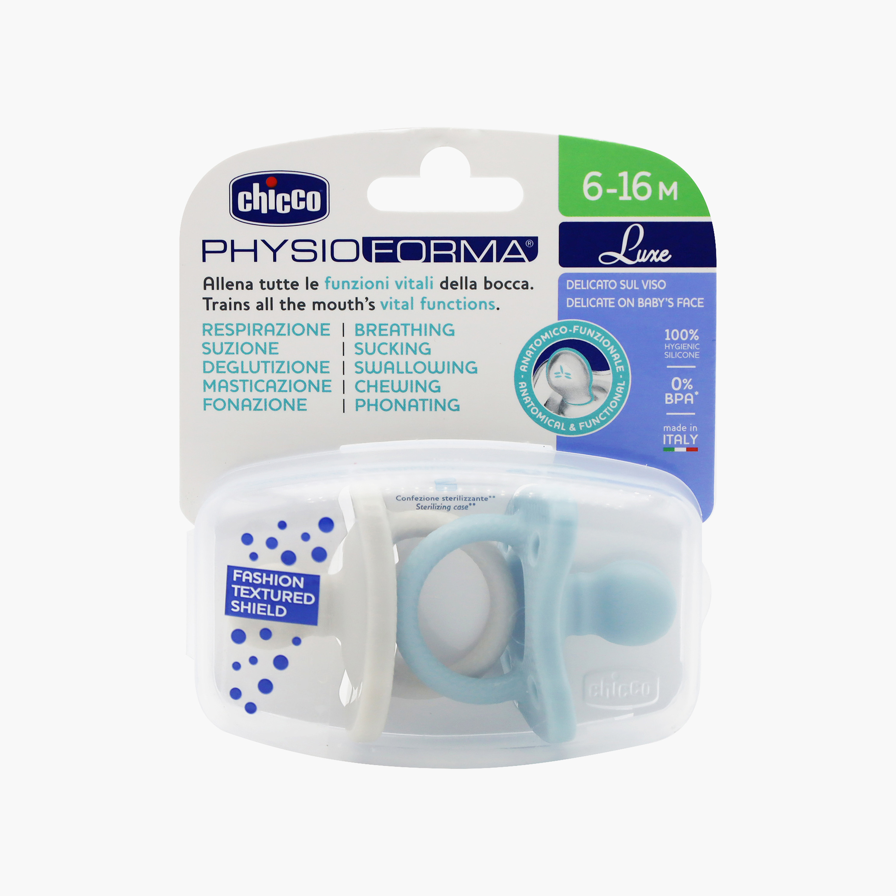 Chicco 2-Piece PhysioForma Soft Orthodontic Pacifier-baby-feeding-pacifiers-image-2