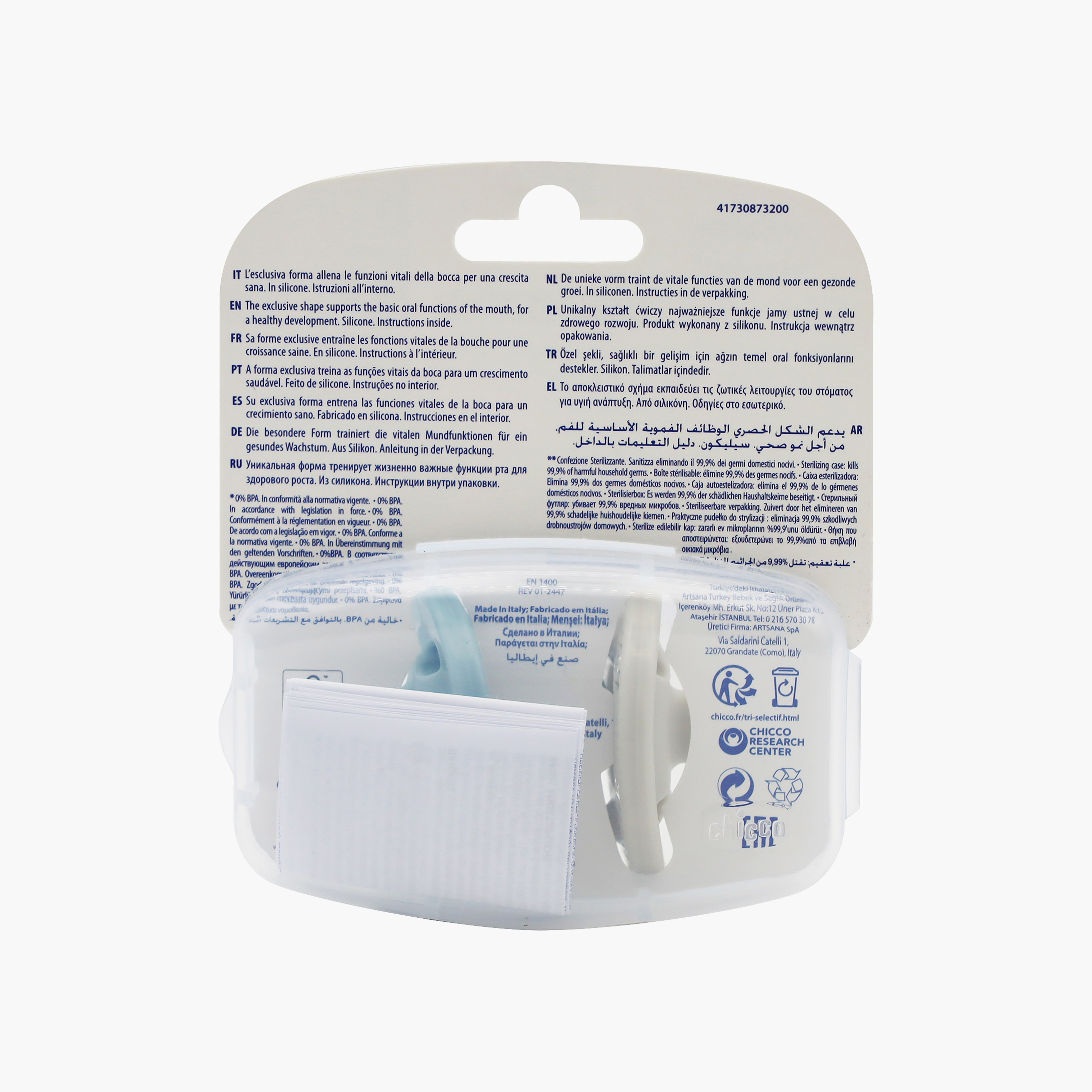 Chicco 2-Piece PhysioForma Soft Orthodontic Pacifier-baby-feeding-pacifiers-image-3