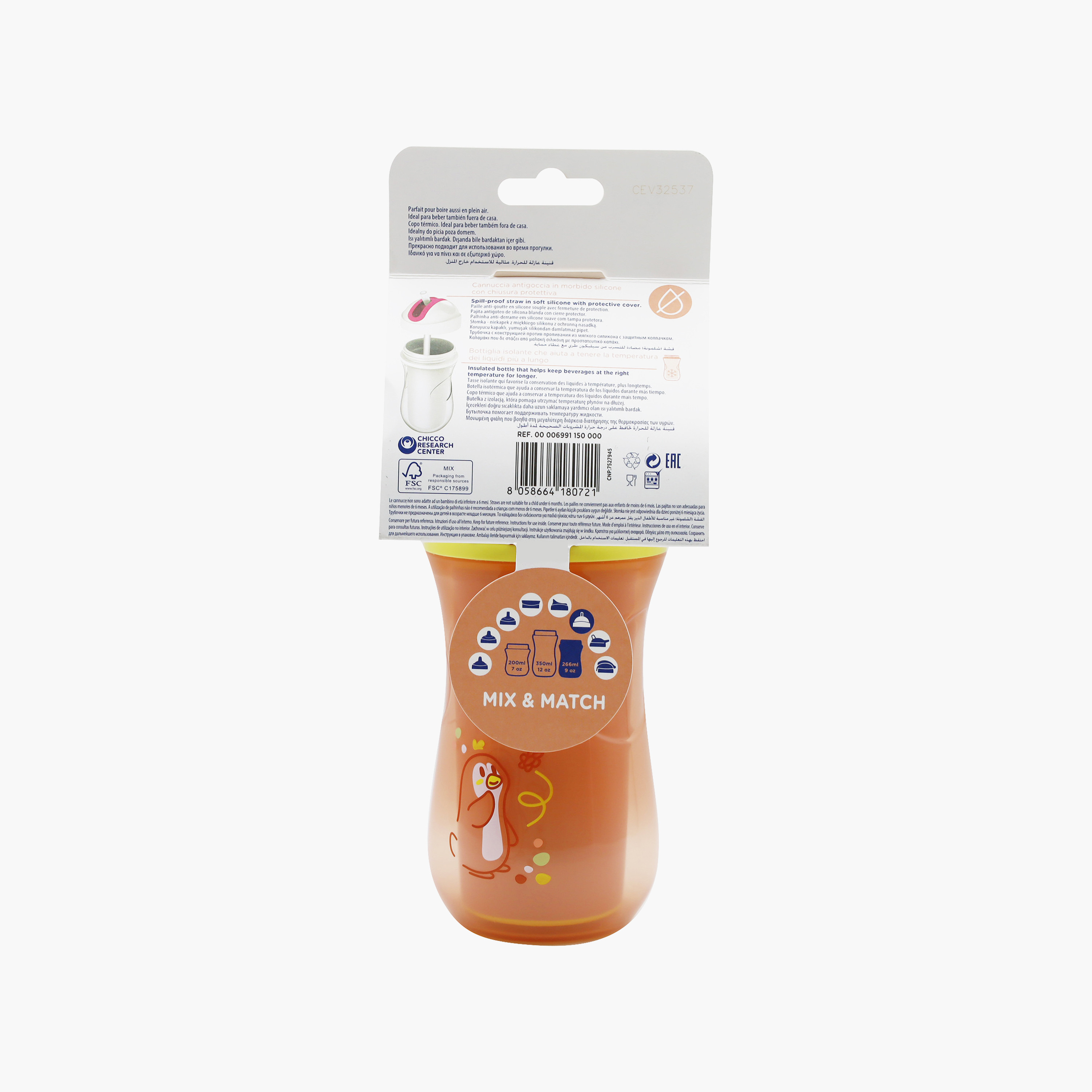 Chicco Mix & Match Sport Cup with Straw - Pink - 266 ml-baby-feeding-mealtimeessentials-image-3