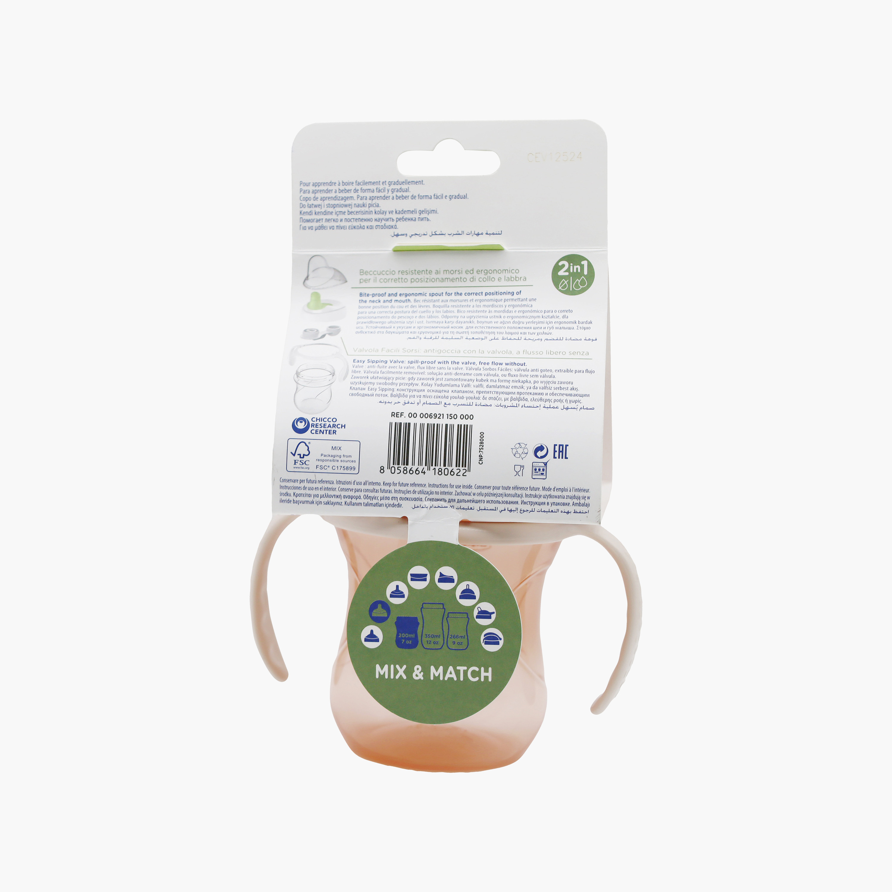 Chicco Mix & Match Training Cup with Handle - Pink - 200 ml-baby-feeding-mealtimeessentials-image-3