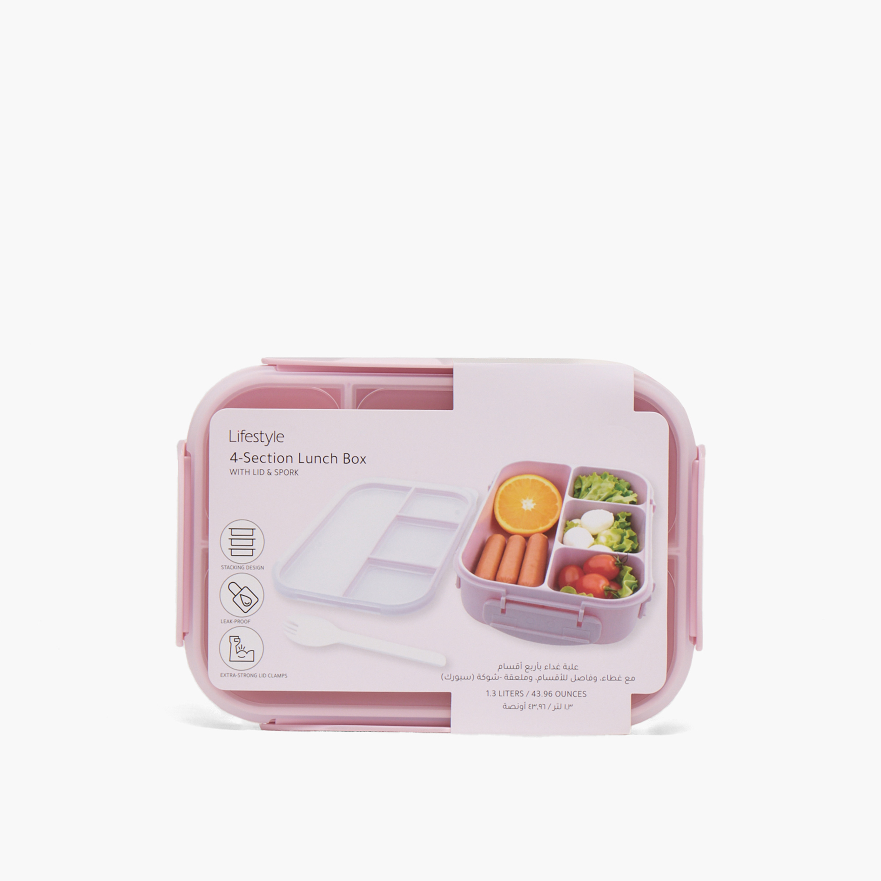 Solid Bento Lunch Box for Girls with Cutlery - 1.3 L-school-lunchessentials-lunchboxes-image-11