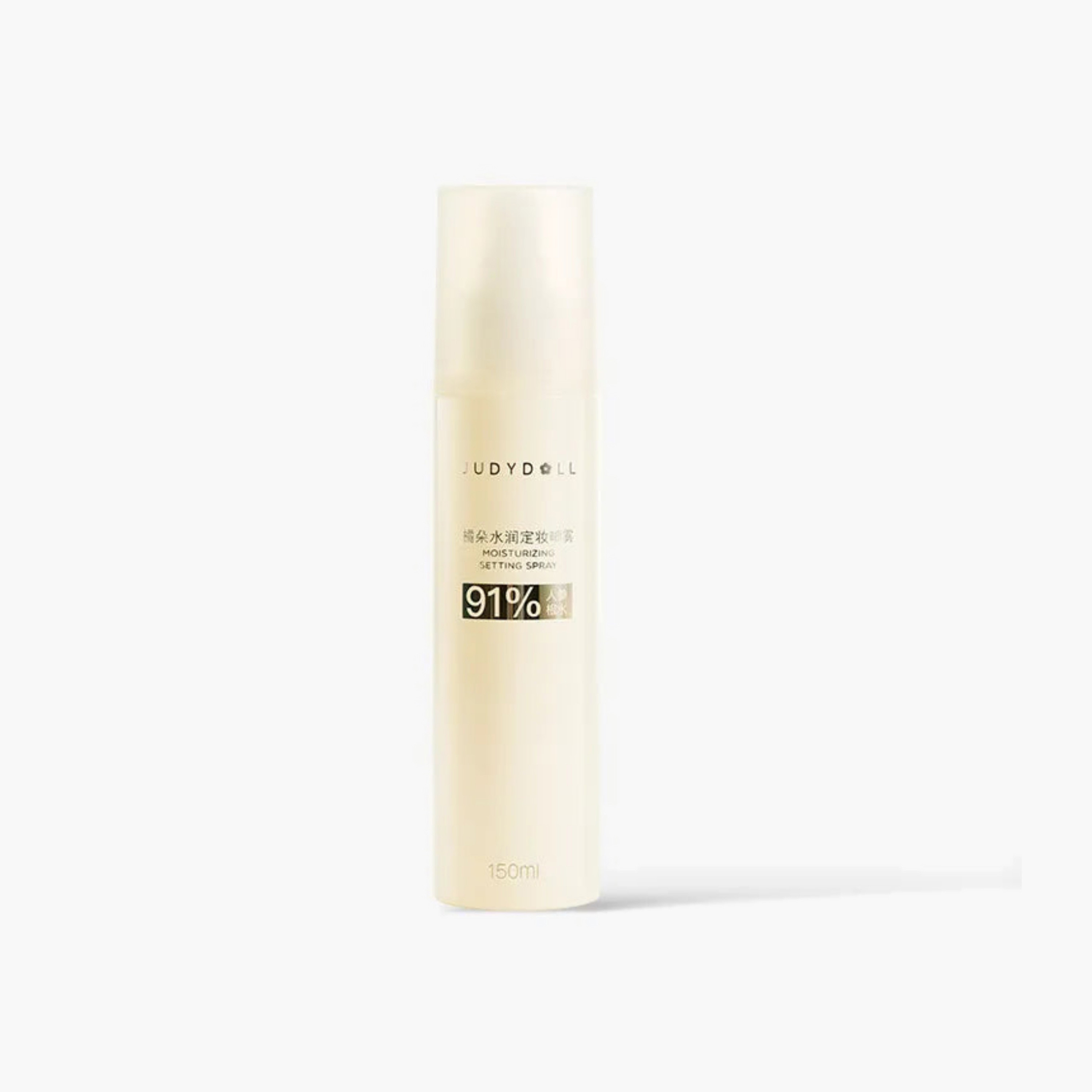Judydoll Moisturizing Setting Spray-beautyandpersonalcare-makeup-lips-lipsticks-image-1