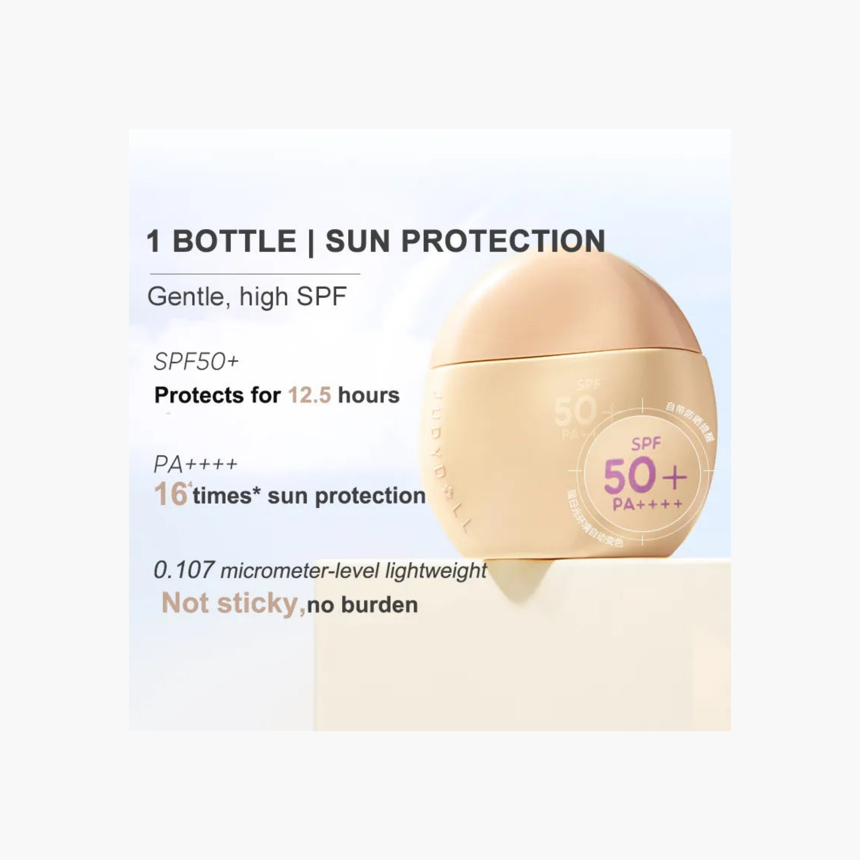 Judydoll Sun Defense Tinted Moisturizer - 02Ivory-beautyandpersonalcare-makeup-face-bbandcccreams-image-7