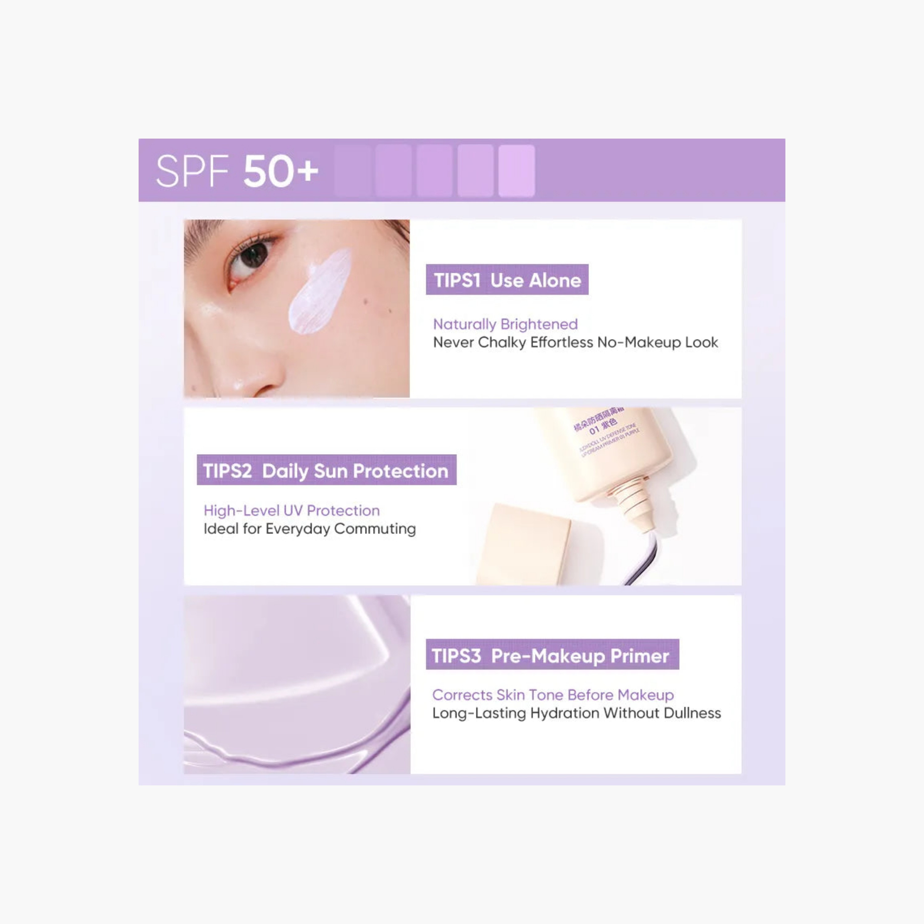 جوديدول برايمر كريم تون أب مع حماية من الأشعة فوق البنفسجية - ٠٢ أخضر-beautyandpersonalcare-makeup-face-faceprimers-image-5