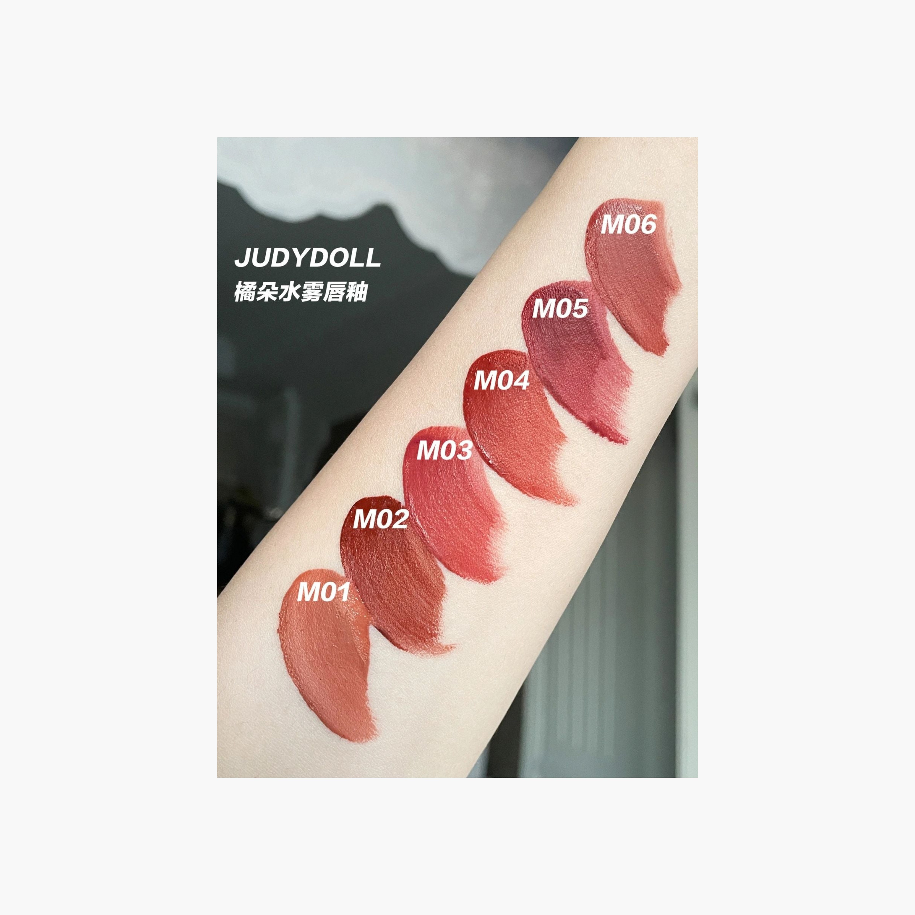 Judydoll Matte Watery Lip Tint - M06-beautyandpersonalcare-makeup-lips-liptint-image-6