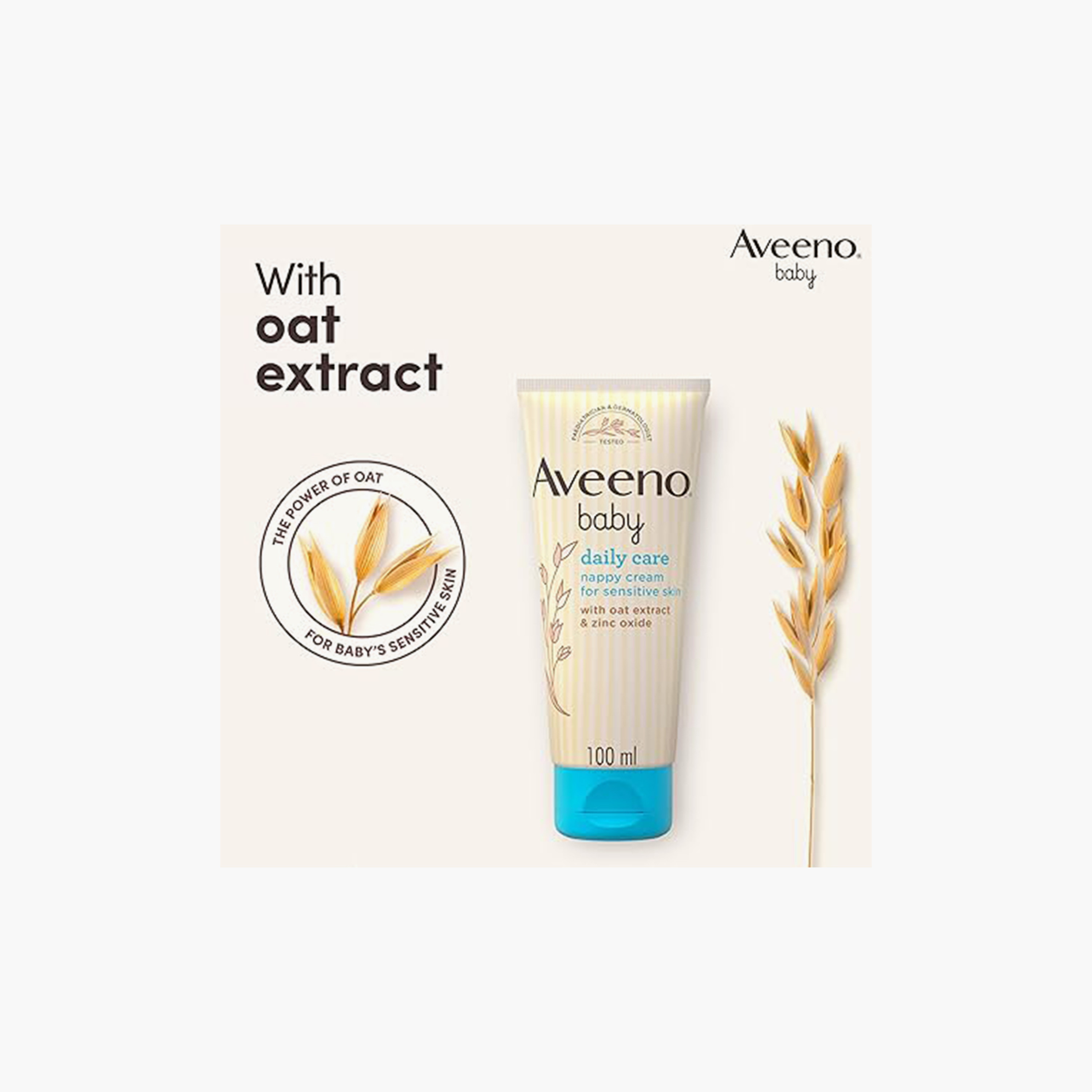 كريم الحفاض للعناية اليومية للأطفال "بيبي ديلي كير" - 100 مل من أفينو-baby-bathandcare-hairbodyskincare-lotionsandcreams-image-4