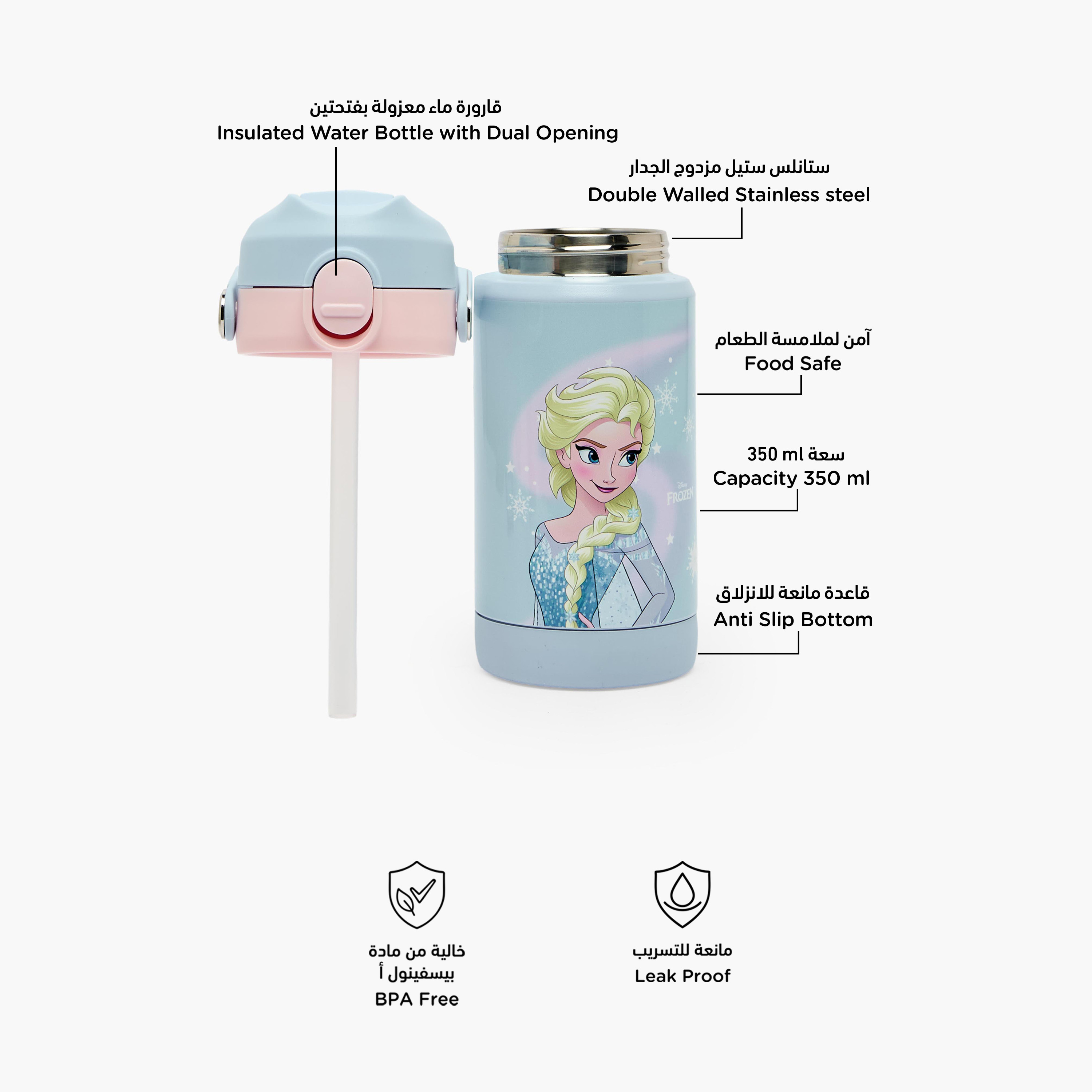 Disney Frozen Print Stainless Steel Water Bottle with Flip Spout and Handle-school-waterbottles-image-2