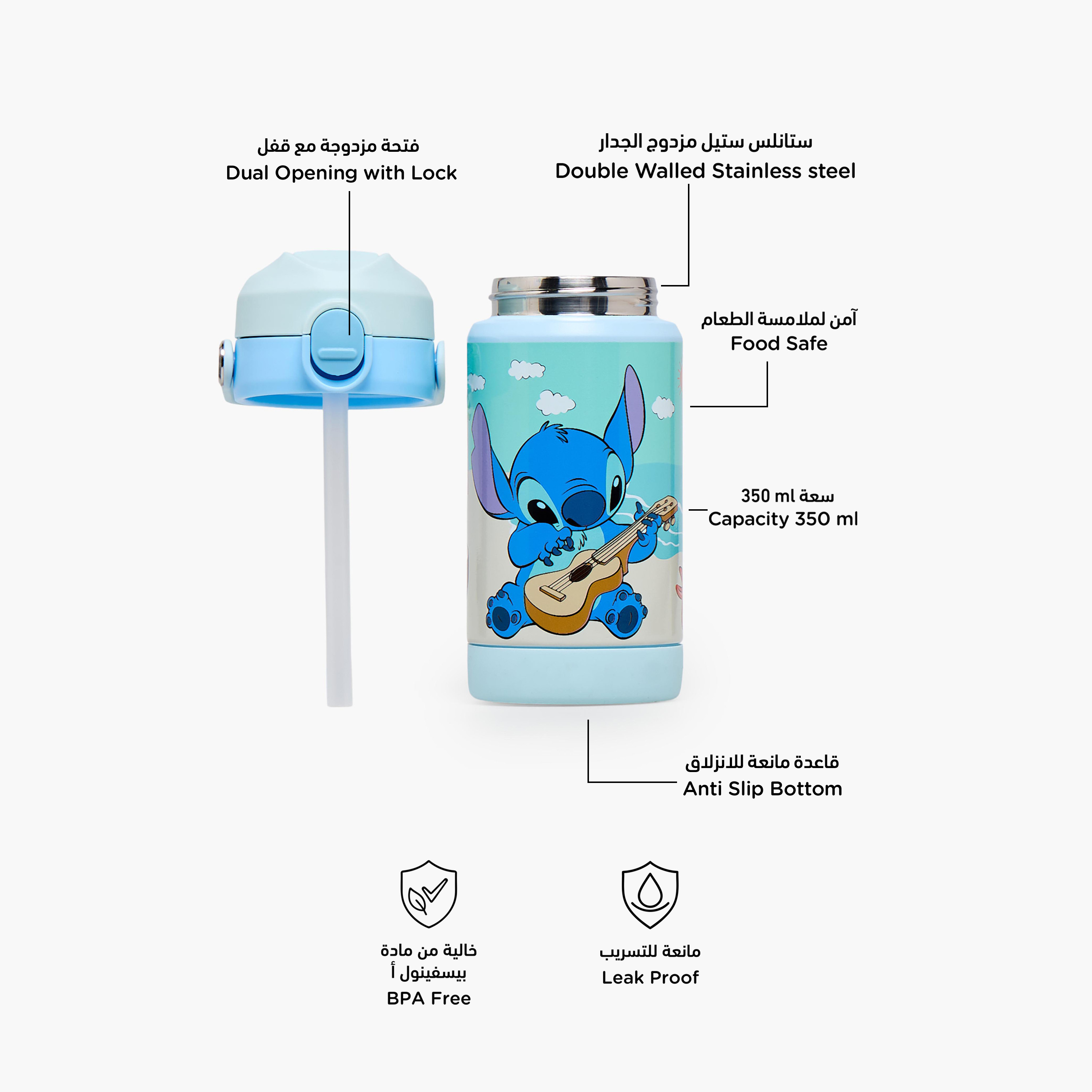 قارورة مياه ستانلس ستيل بفوهة قلابة ومقبض وطبعات من ديزني-school-waterbottles-image-2
