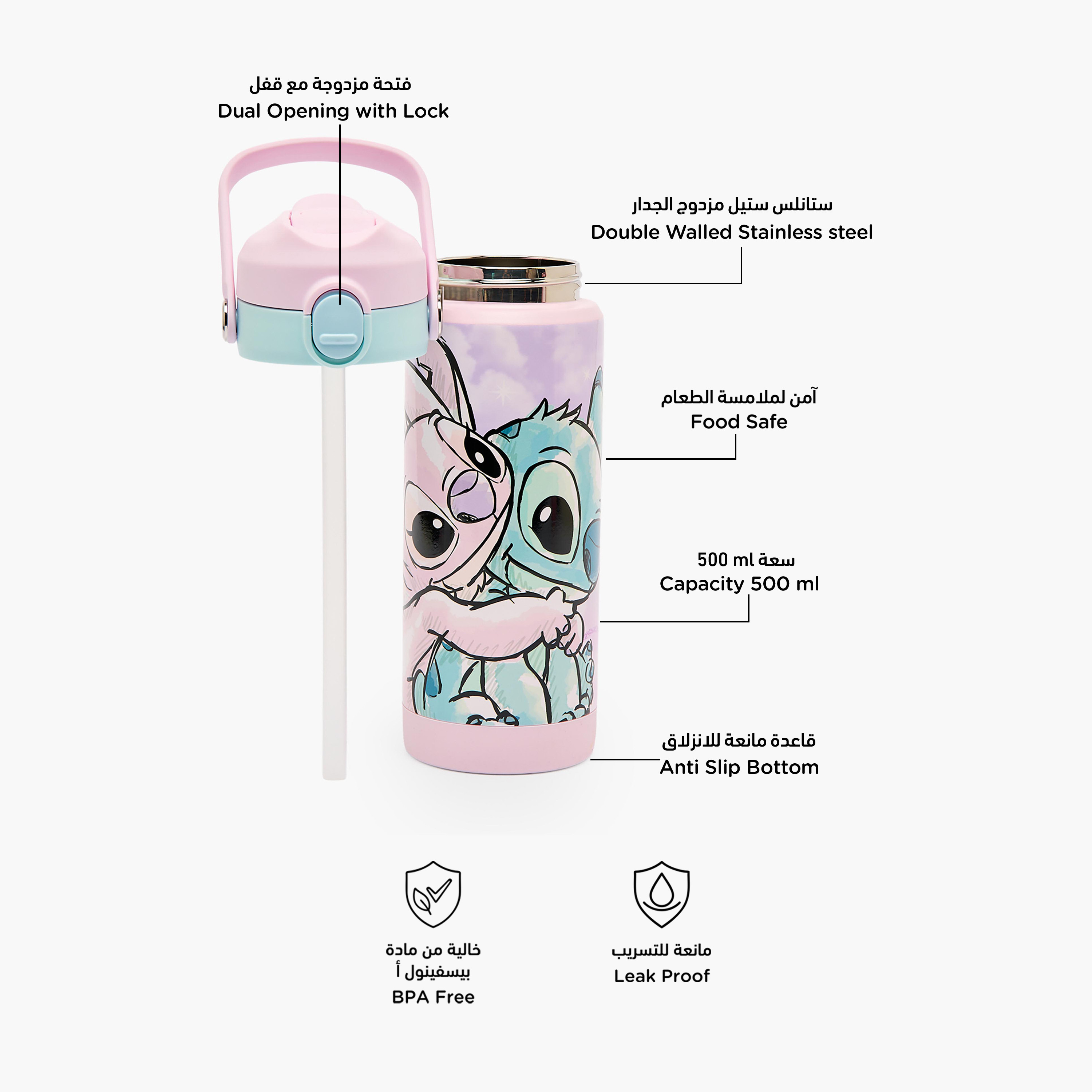 قارورة مياه ستانلس ستيل بفوهة قلّابة وطبعات ستيتش وأنجل ومقبض من ديزني-school-waterbottles-image-2