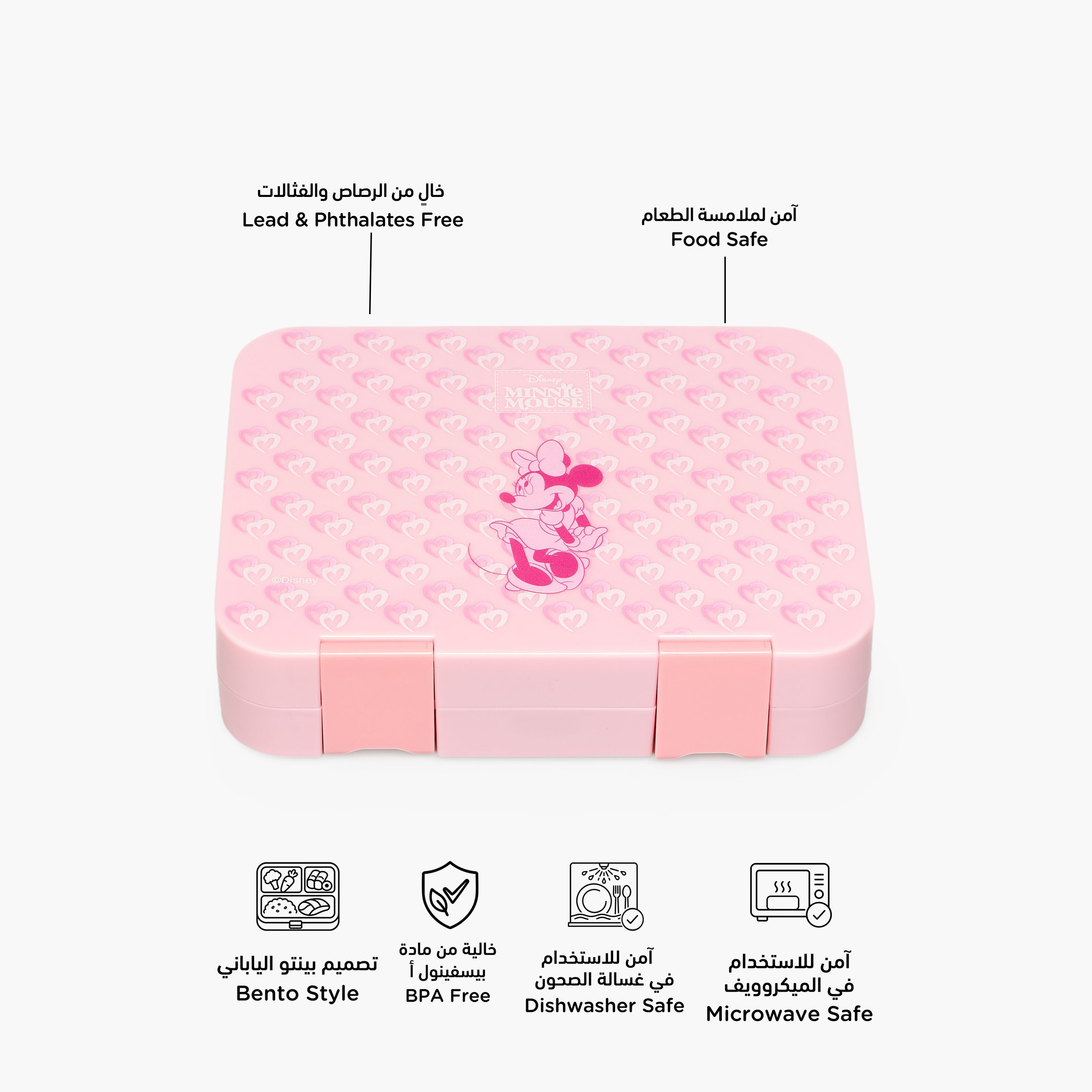 صندوق غداء بينتو مقسم للبنات بطبعات من ديزني-school-lunchessentials-lunchboxes-image-2