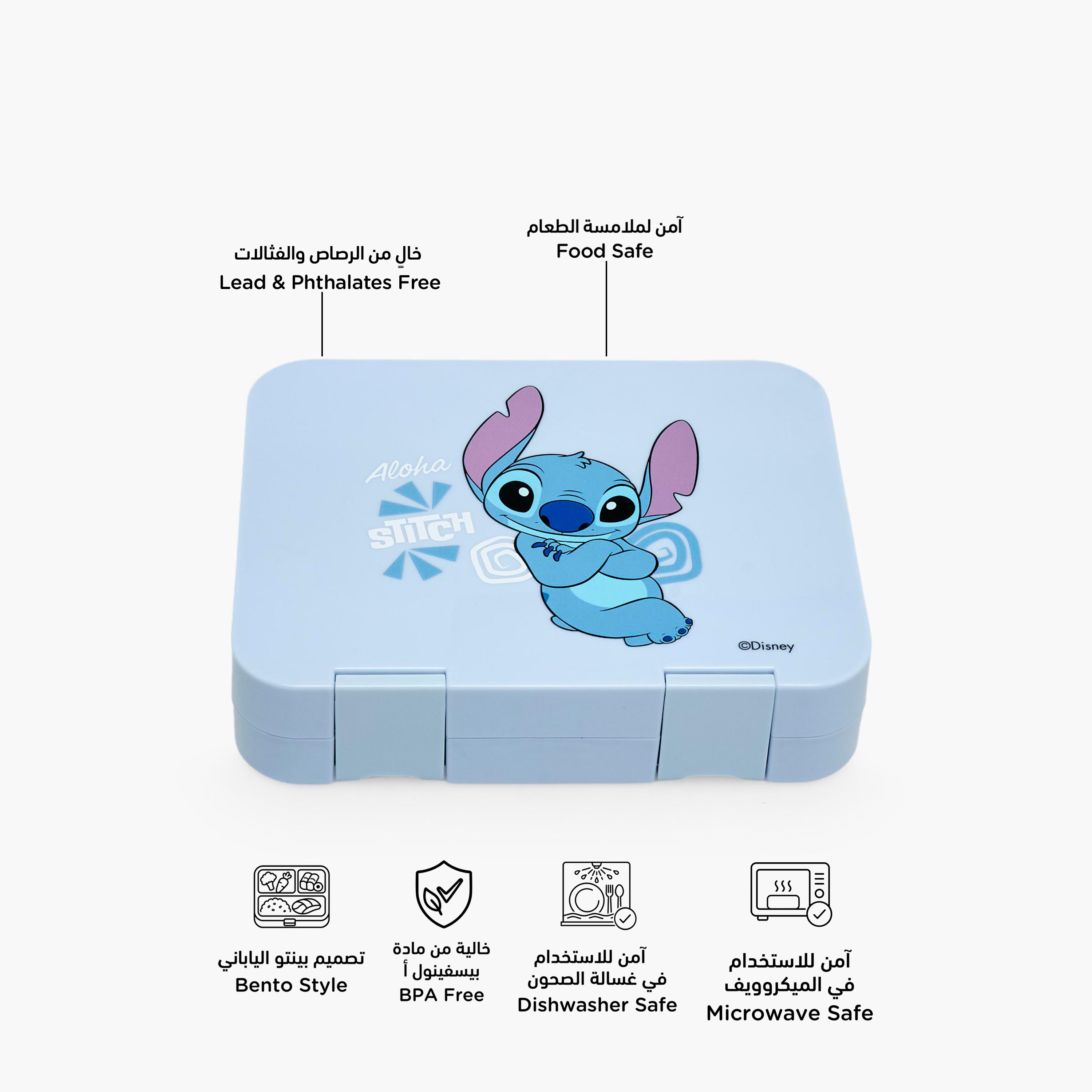 صندوق طعام بينتو بطبعات ستيتش مقسم للبنات من ديزني-school-lunchessentials-lunchboxes-image-2