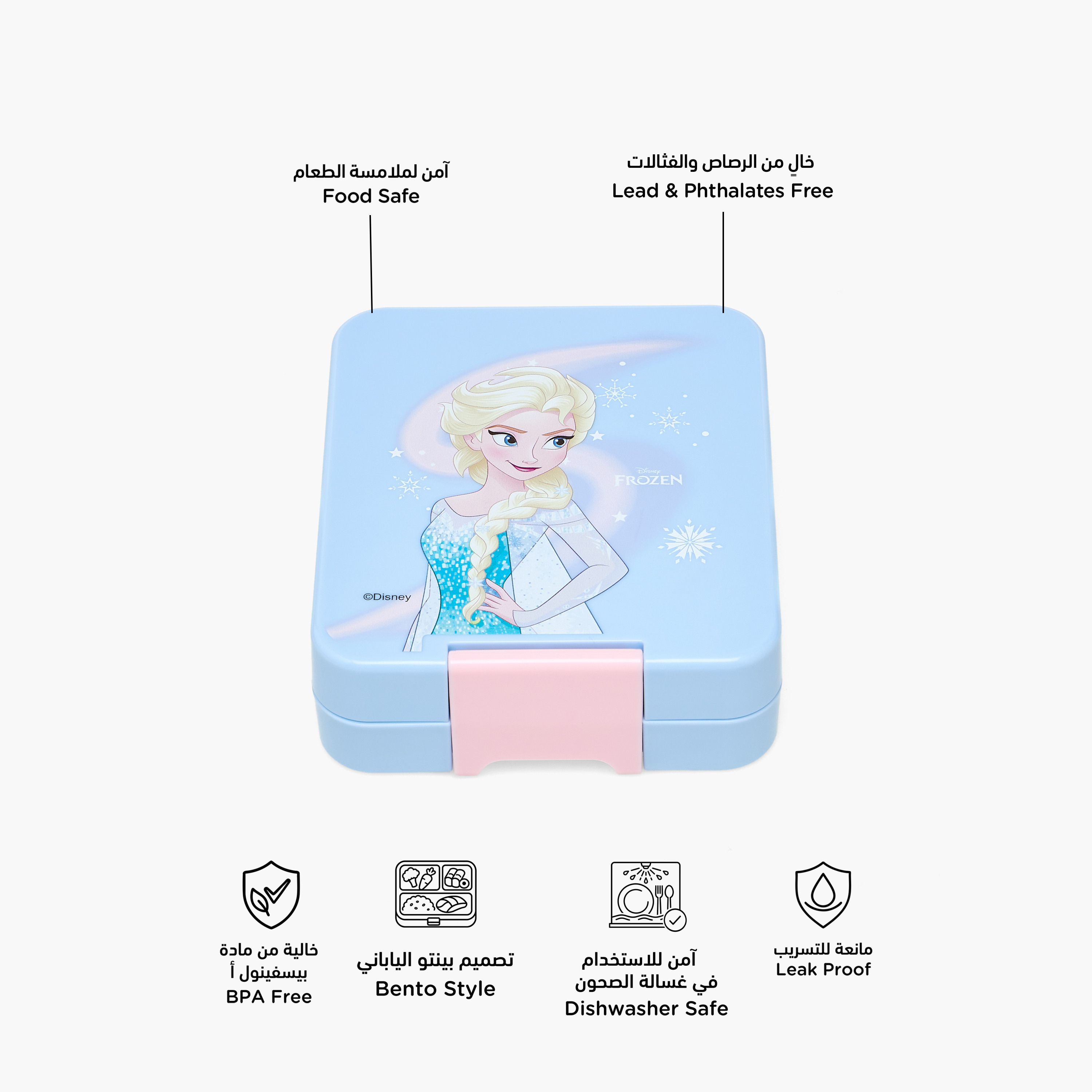 Disney Frozen Print Bento Lunch Box for Girls with Compartments - 640 ml-school-lunchessentials-lunchboxes-image-2