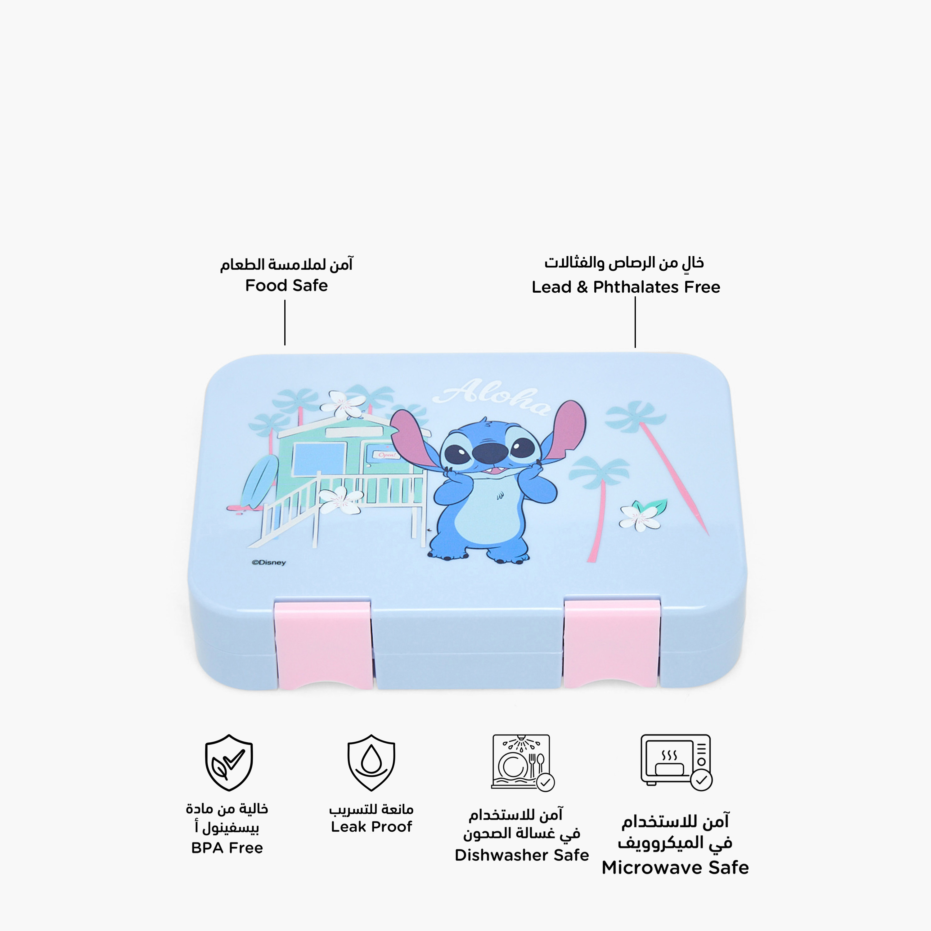 صندوق غداء بينتو بطبعات ستيتش بينتو و 6 أقسام للبنات من ديزني - 750 مل-school-lunchessentials-lunchboxes-image-2