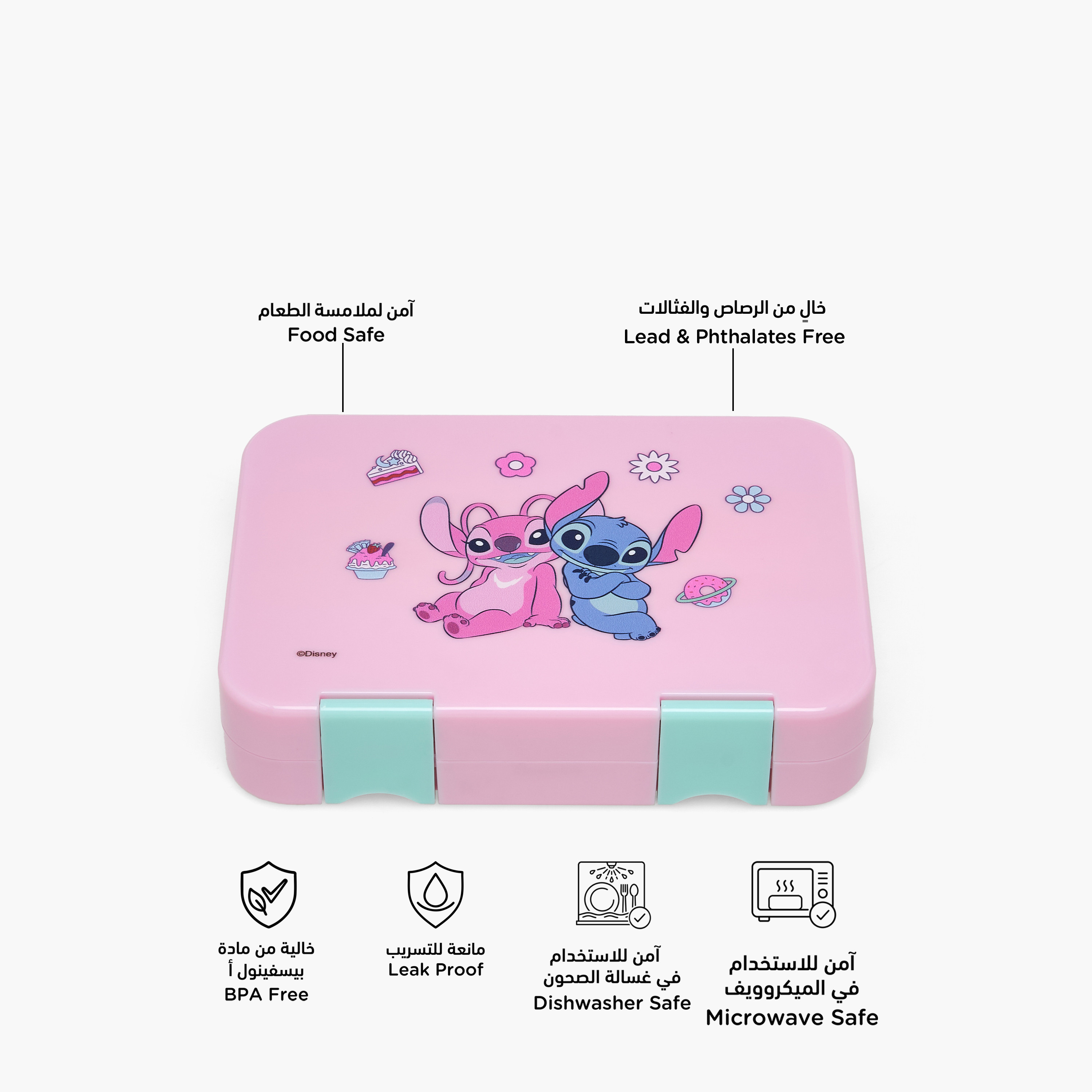 صندوق غداء بنتو بطبعة ستيتش للبنات من 5-8 سنوات بأقسام - 750 مل - ديزني-school-lunchessentials-lunchboxes-image-2