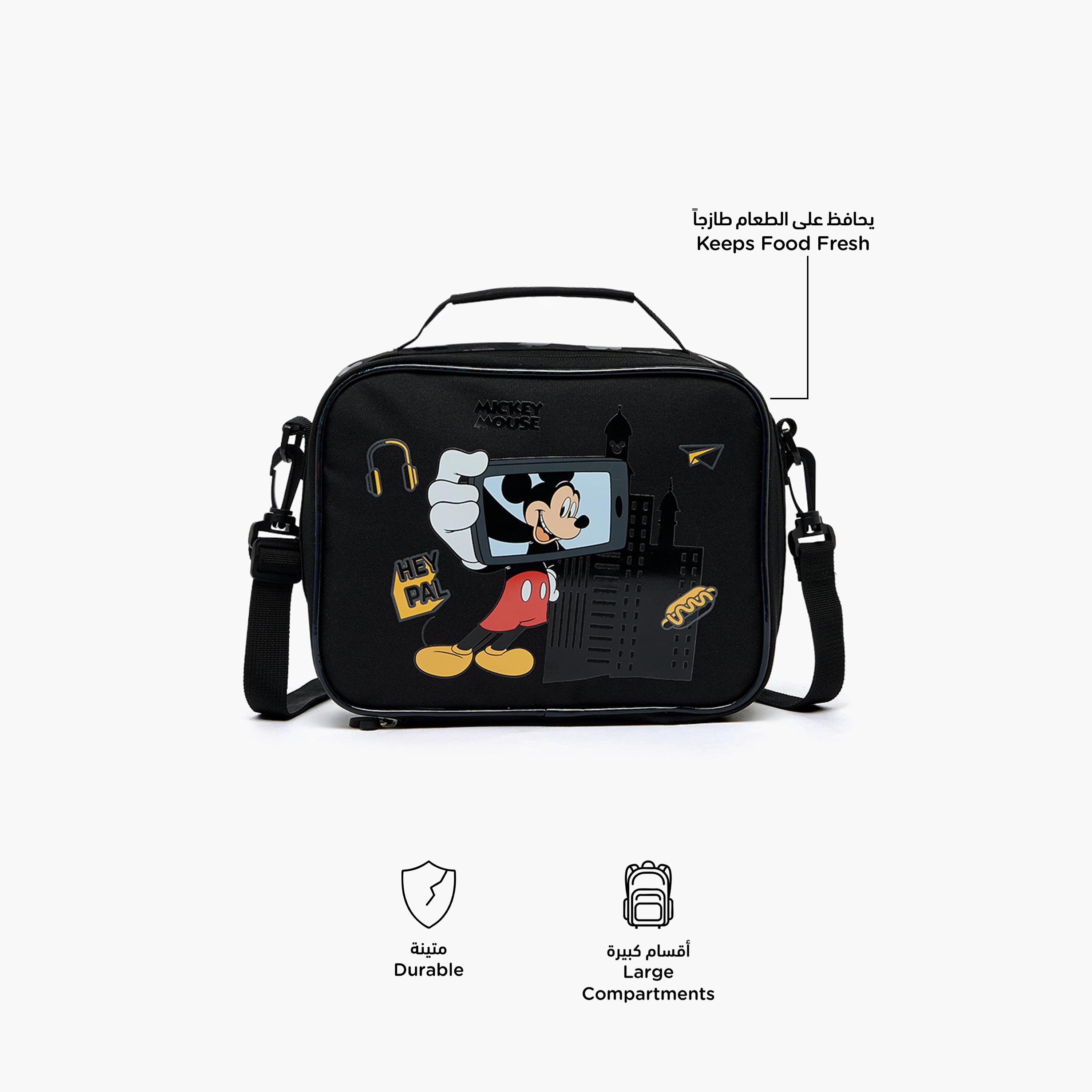 Disney Mickey Mouse Print Lunch Bag for Boys 5-8 Years with Zip Closure-school-lunchessentials-lunchbags-image-2