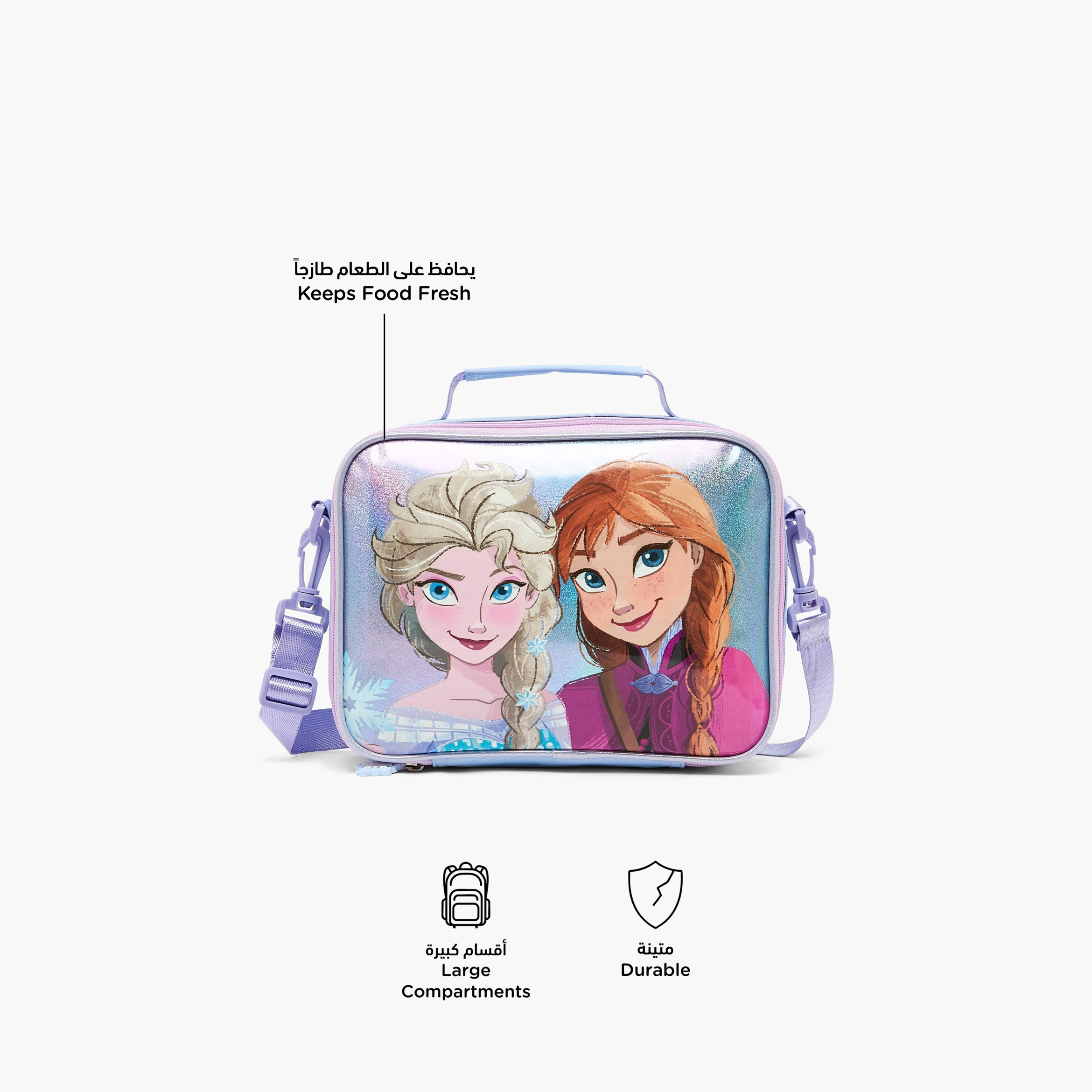 شنطة غداء بطبعة فروزن للبنات من 5-8 سنوات بسحاب إغلاق من ديزني-school-lunchessentials-lunchbags-image-2