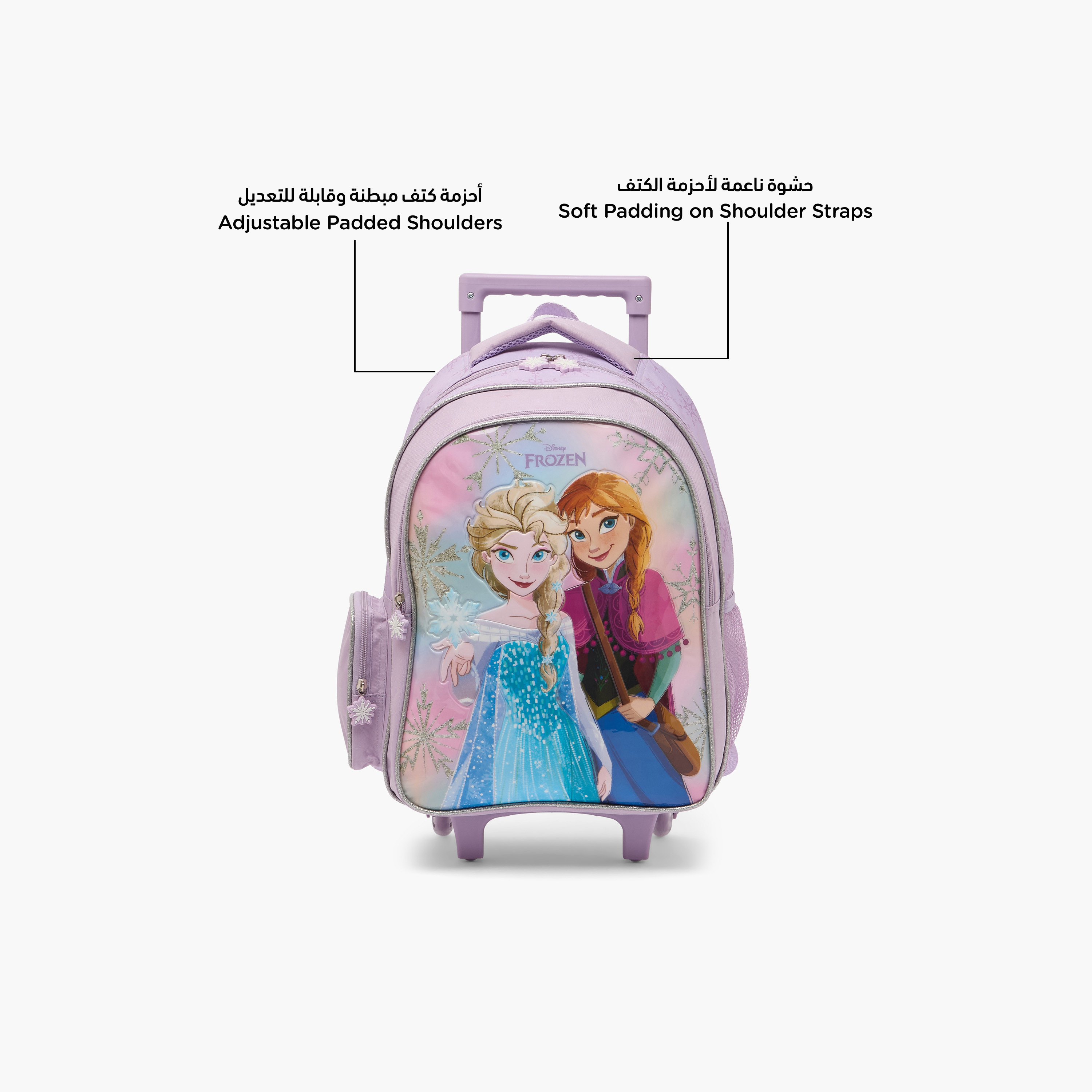 Disney Frozen 3-Piece School Trolley Bag Set for Girls 5-8 Years with Lunch Bag - 16 inches-school-bagsandbackpacks-trolleybags-image-3