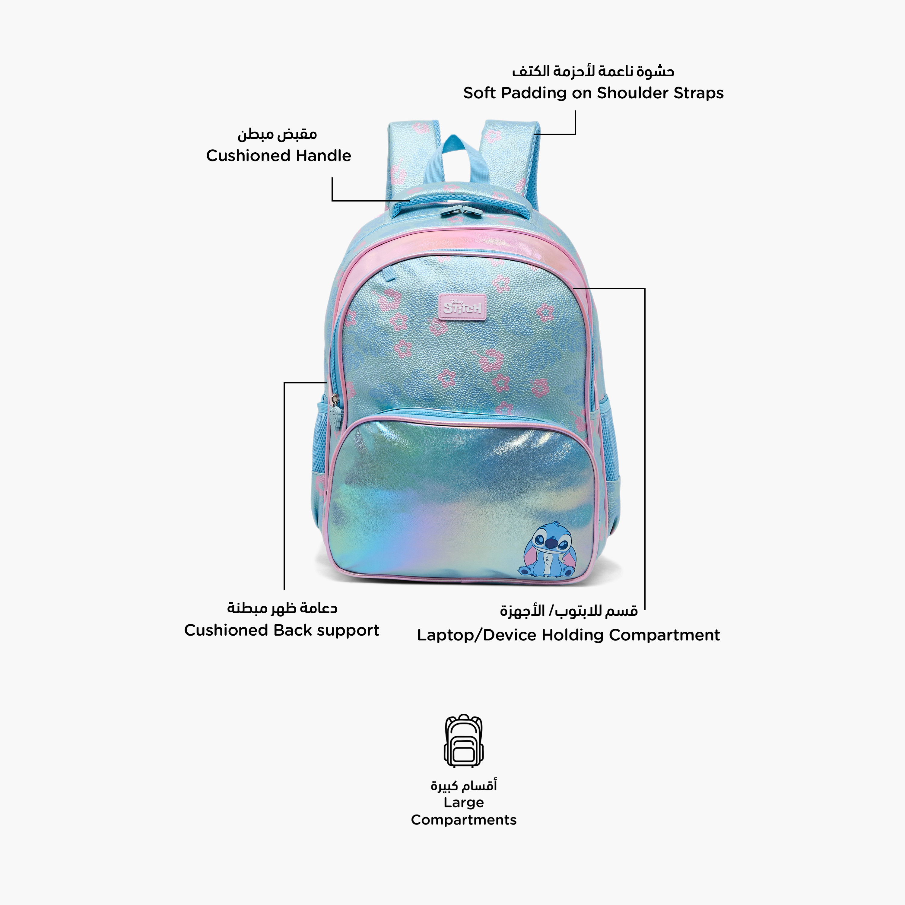 Disney Stitch Backpack for Girls 5-8 Years with Laptop Compartment - 16 inches-school-bagsandbackpacks-backpacks-image-2