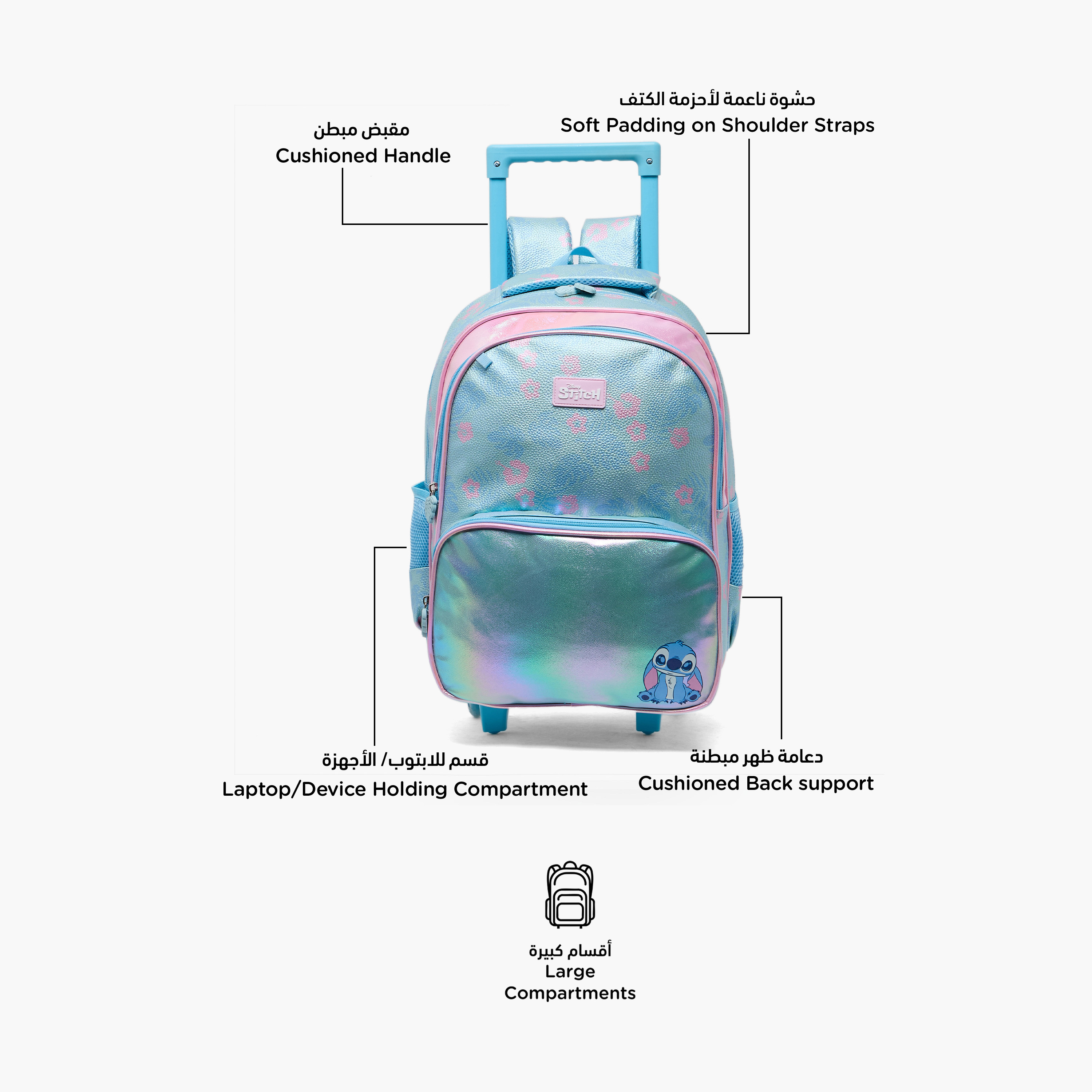 Disney Stitch Print Trolley Bag for Girls 5-8 Years with Durable Wheels - 16 inches-school-bagsandbackpacks-trolleybags-image-2