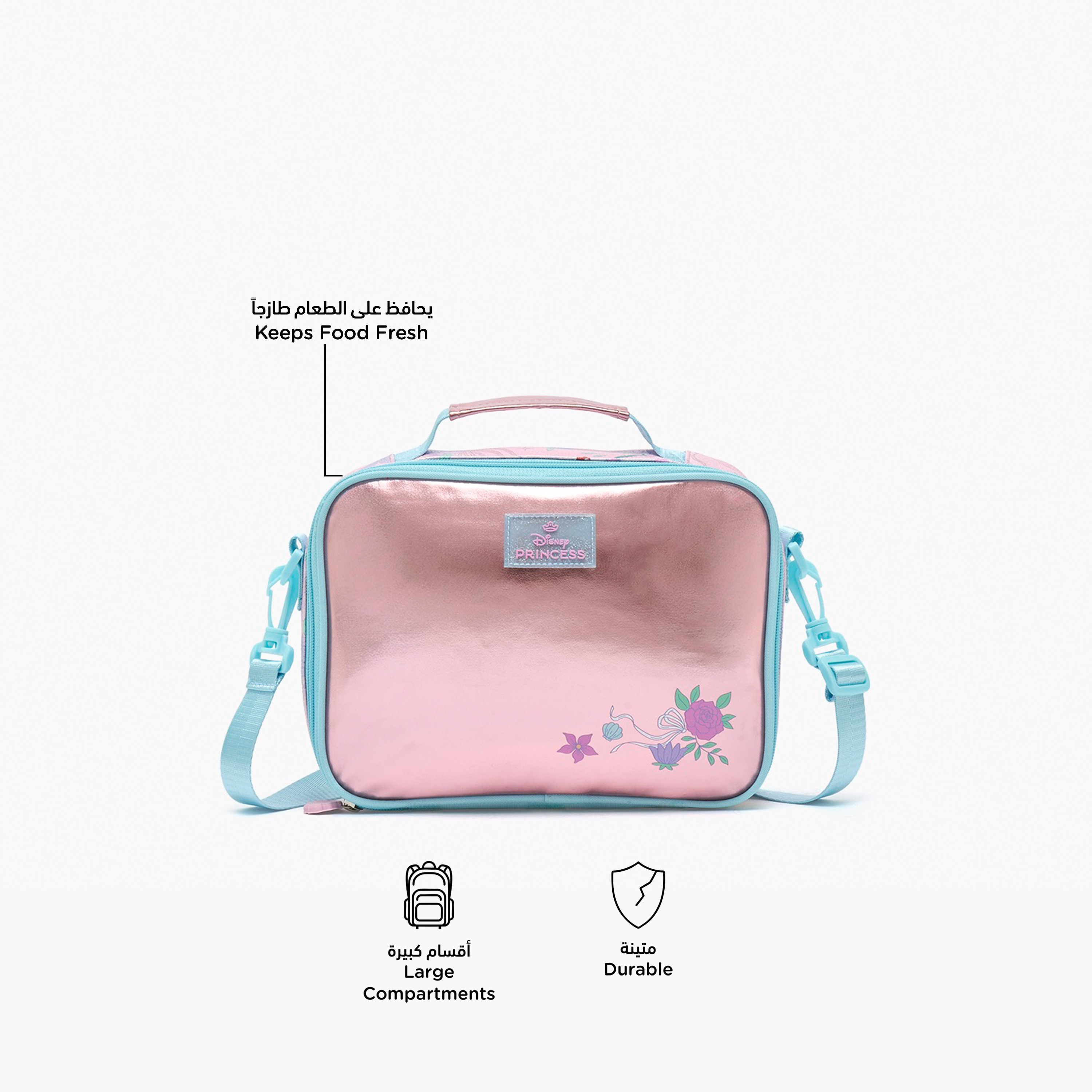Disney Princess Print Lunch Bag for Girls 5-8 Years with Detachable Strap-school-lunchessentials-lunchbags-image-2
