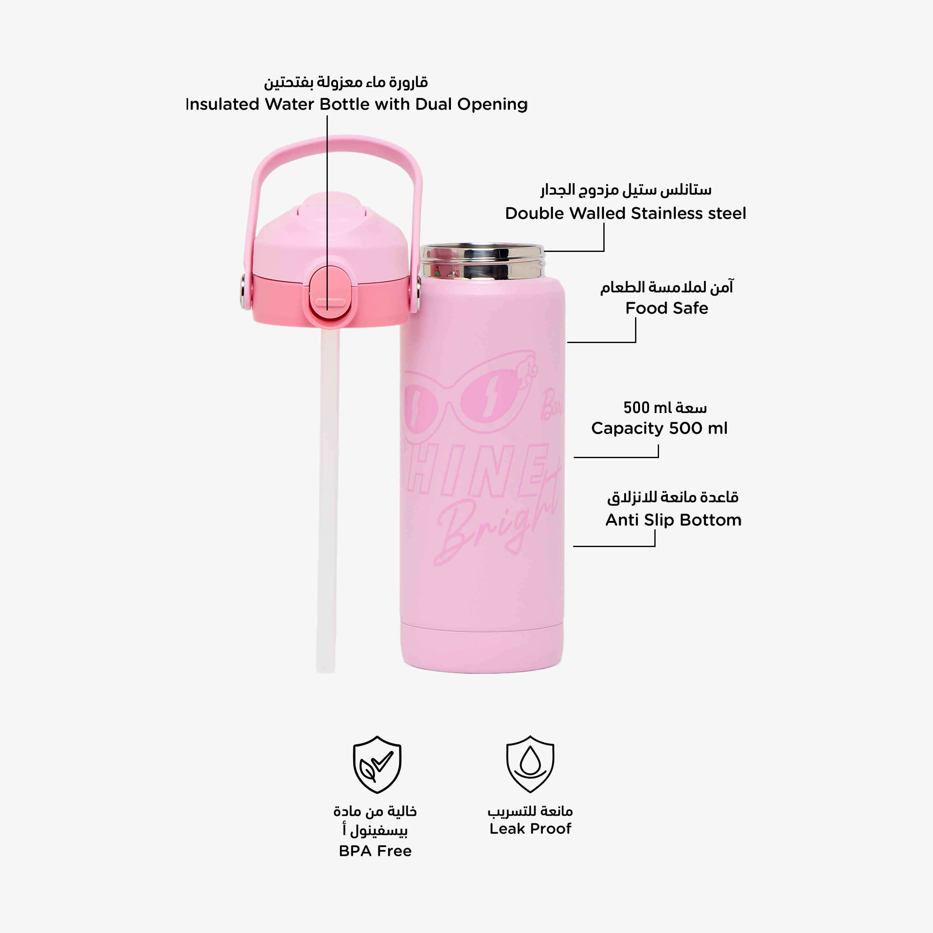 Barbie Print Stainless Steel Water Bottle with Flip Spout and Handle-school-waterbottles-image-2