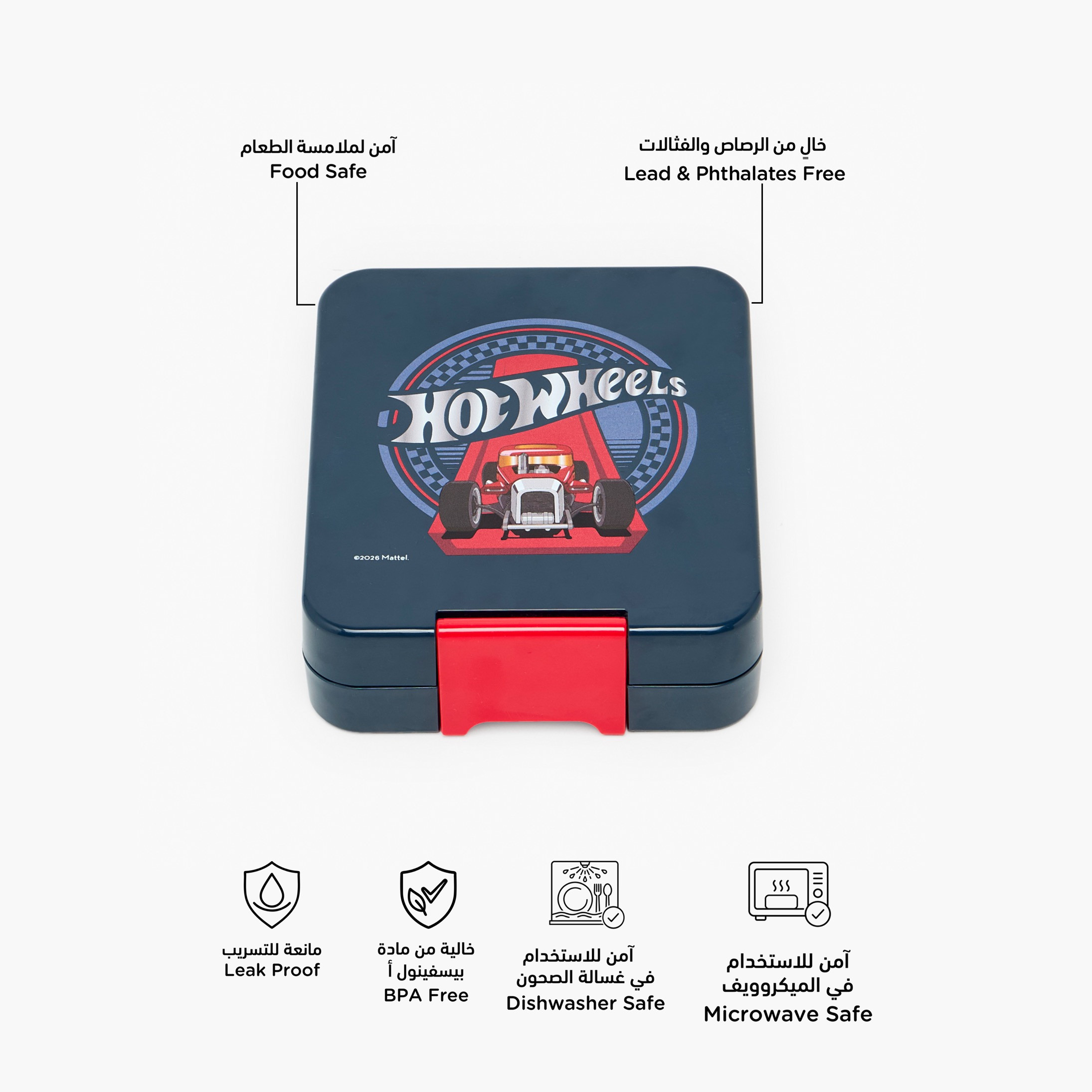 Hot Wheels Print Bento Lunch Box for Boys with 3 Compartments - 640 ml-school-lunchessentials-lunchboxes-image-2