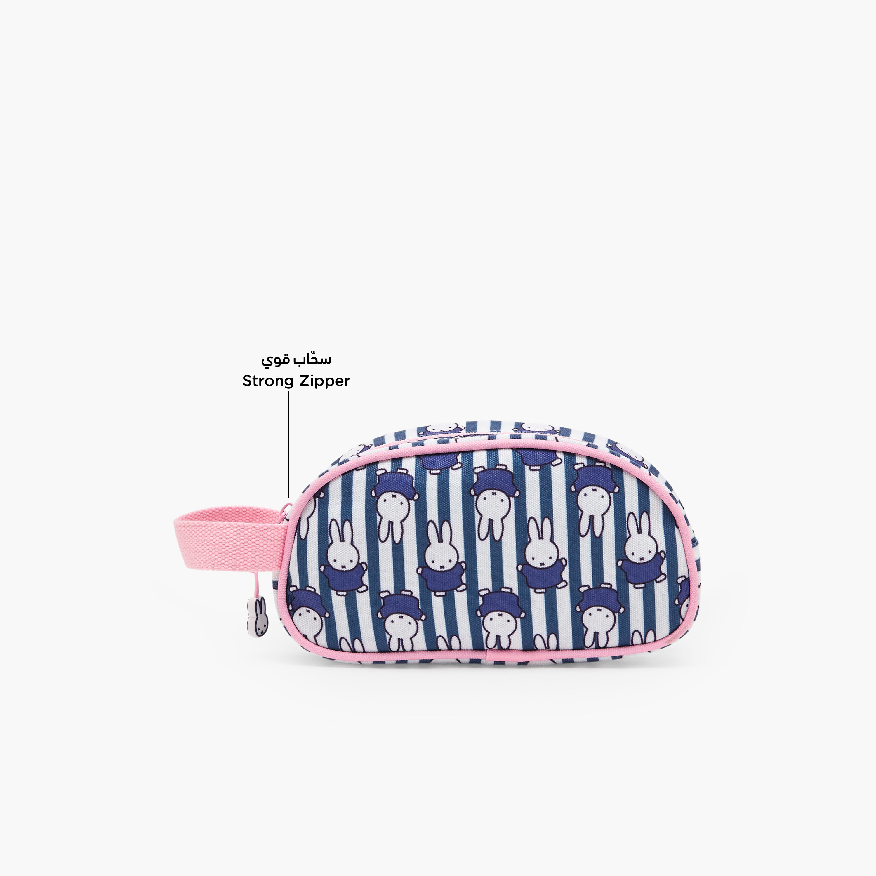 مقلمة بسحاب إغلاق وطبعات ميرسيس ميفي-school-stationery-pencilcases-image-2