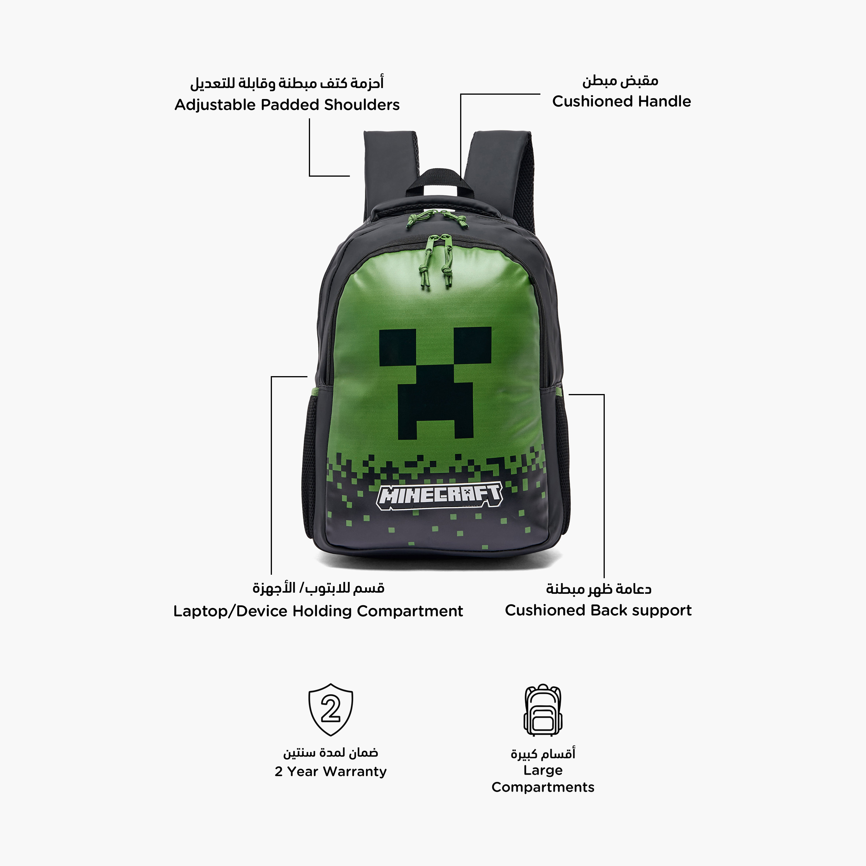Microsoft Mojang Studios Printed Backpack for Boys 8-12 Years with Padded Straps - 17 inches-school-bagsandbackpacks-backpacks-image-3