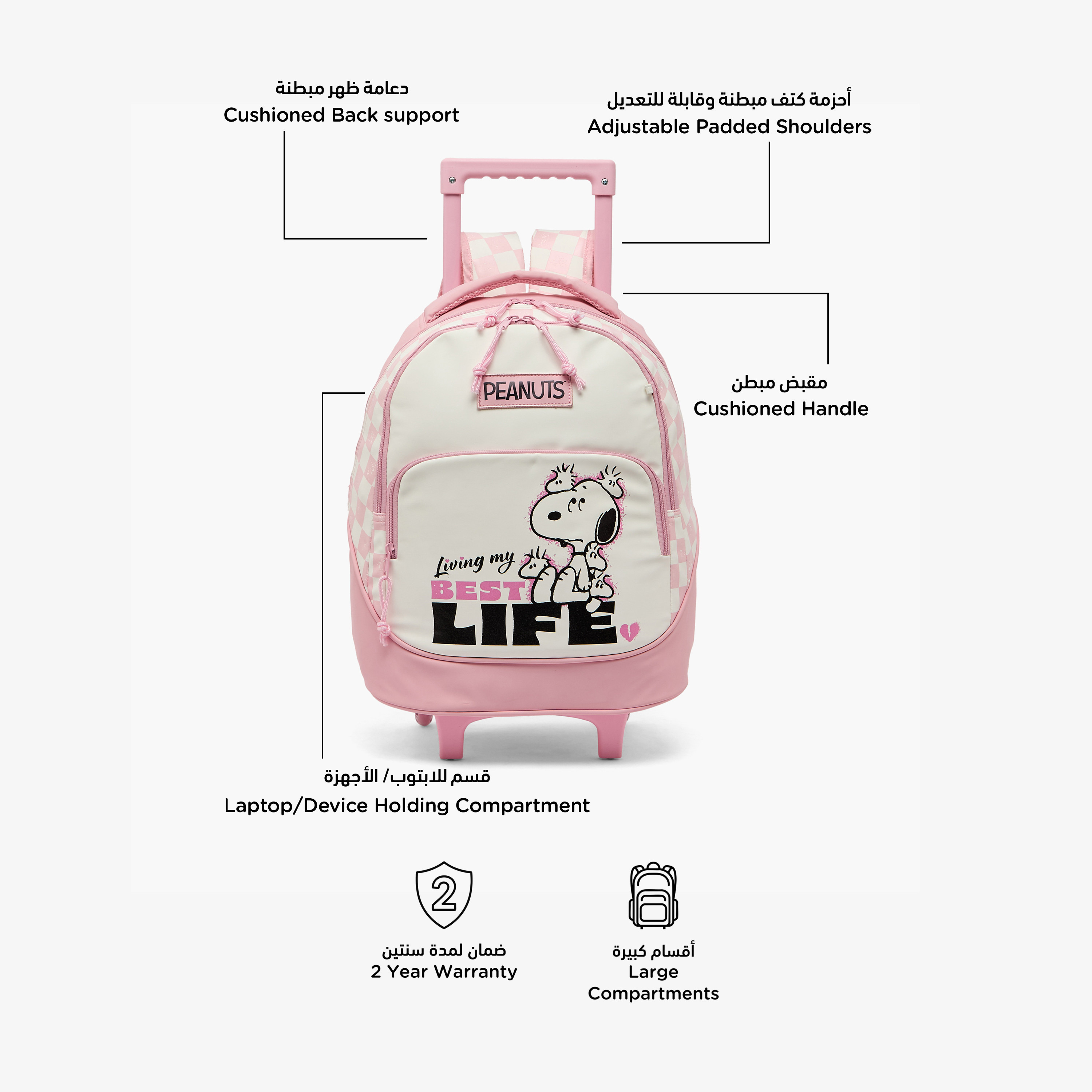 Peanuts Snoopy Print Trolley Bag for Girls 5-8 Years with Laptop Compartment - 16 inches-school-bagsandbackpacks-trolleybags-image-2